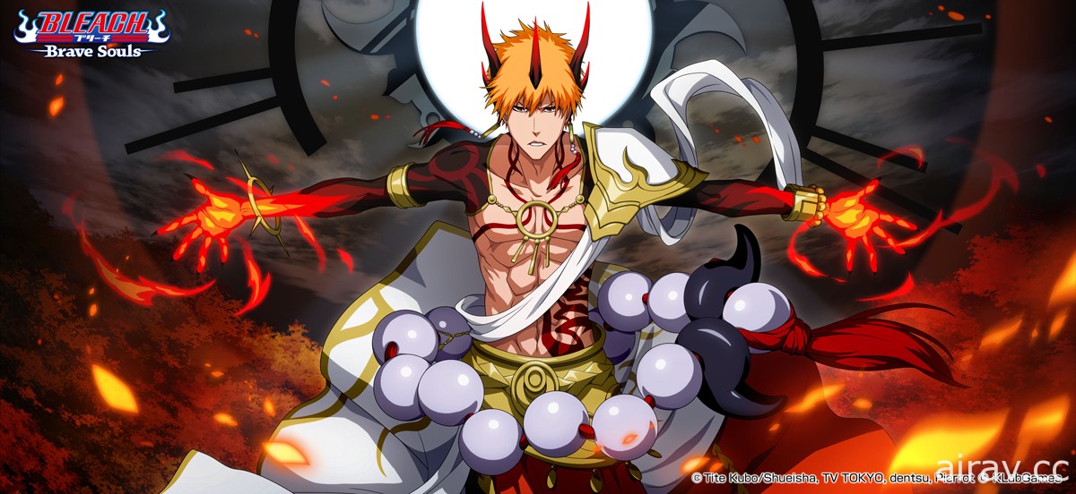 《BLEACH Brave Souls》推出「外傳詭譎世界召喚―百鬼萬象―」