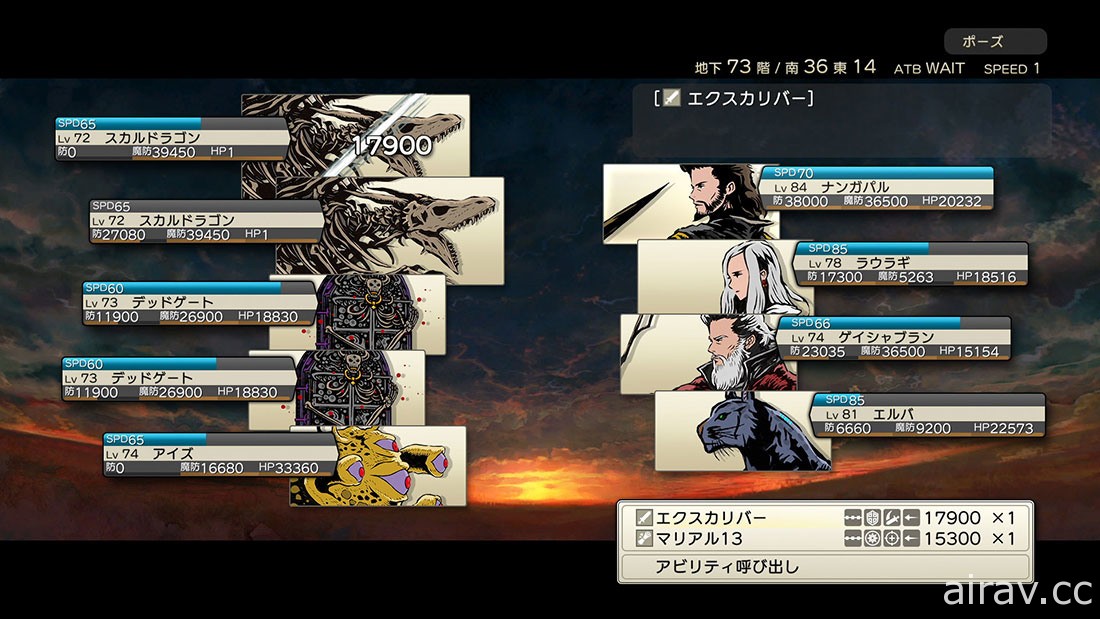 【TGS 21】迷宮 RPG 新作《地城遭遇戰》正式發表 反璞歸真體驗單純遊戲系統魅力