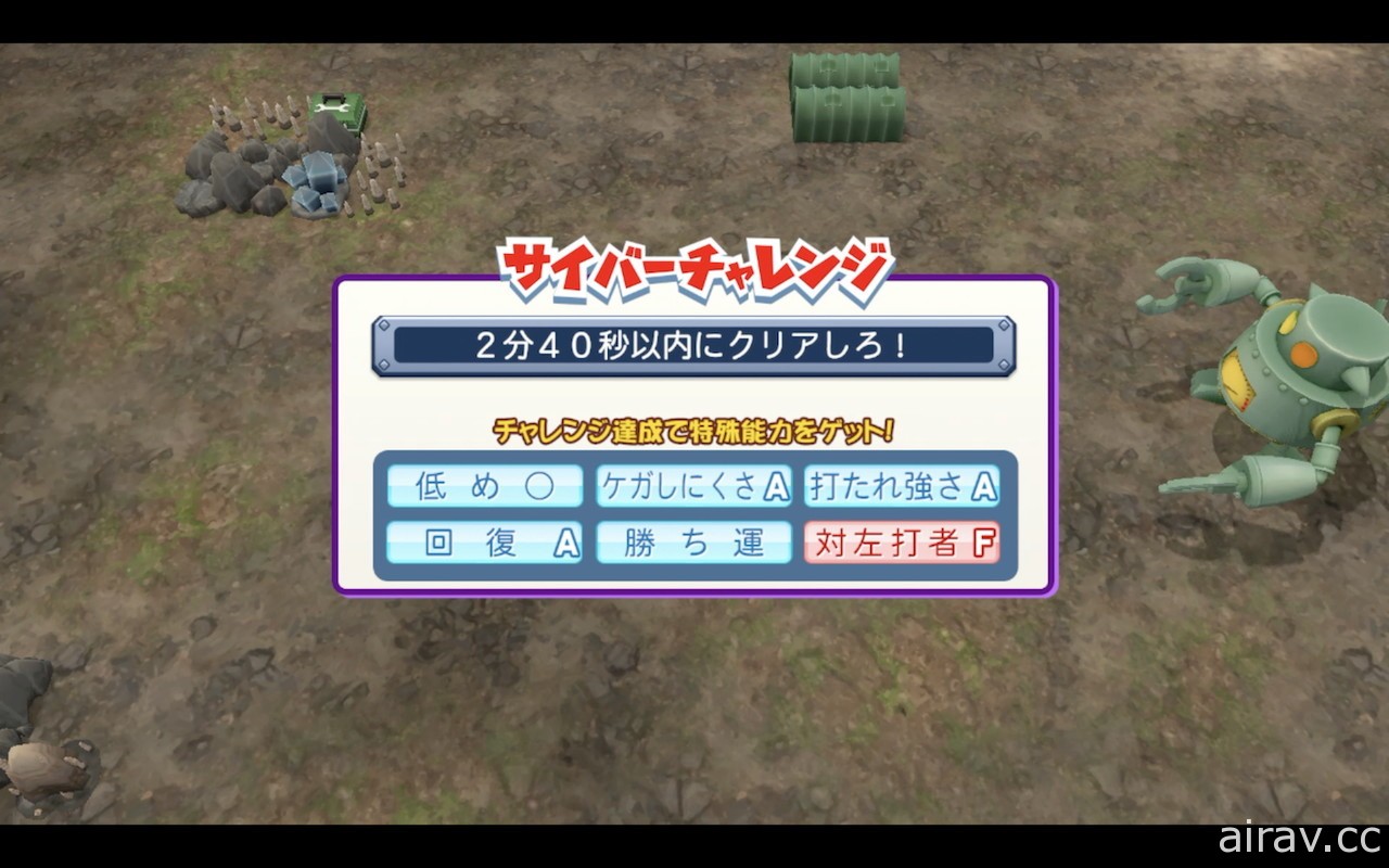 【TGS 21】《實況野球君口袋版 R》全新模式與戰爭篇搶先看 新玩法與老味道各具特色