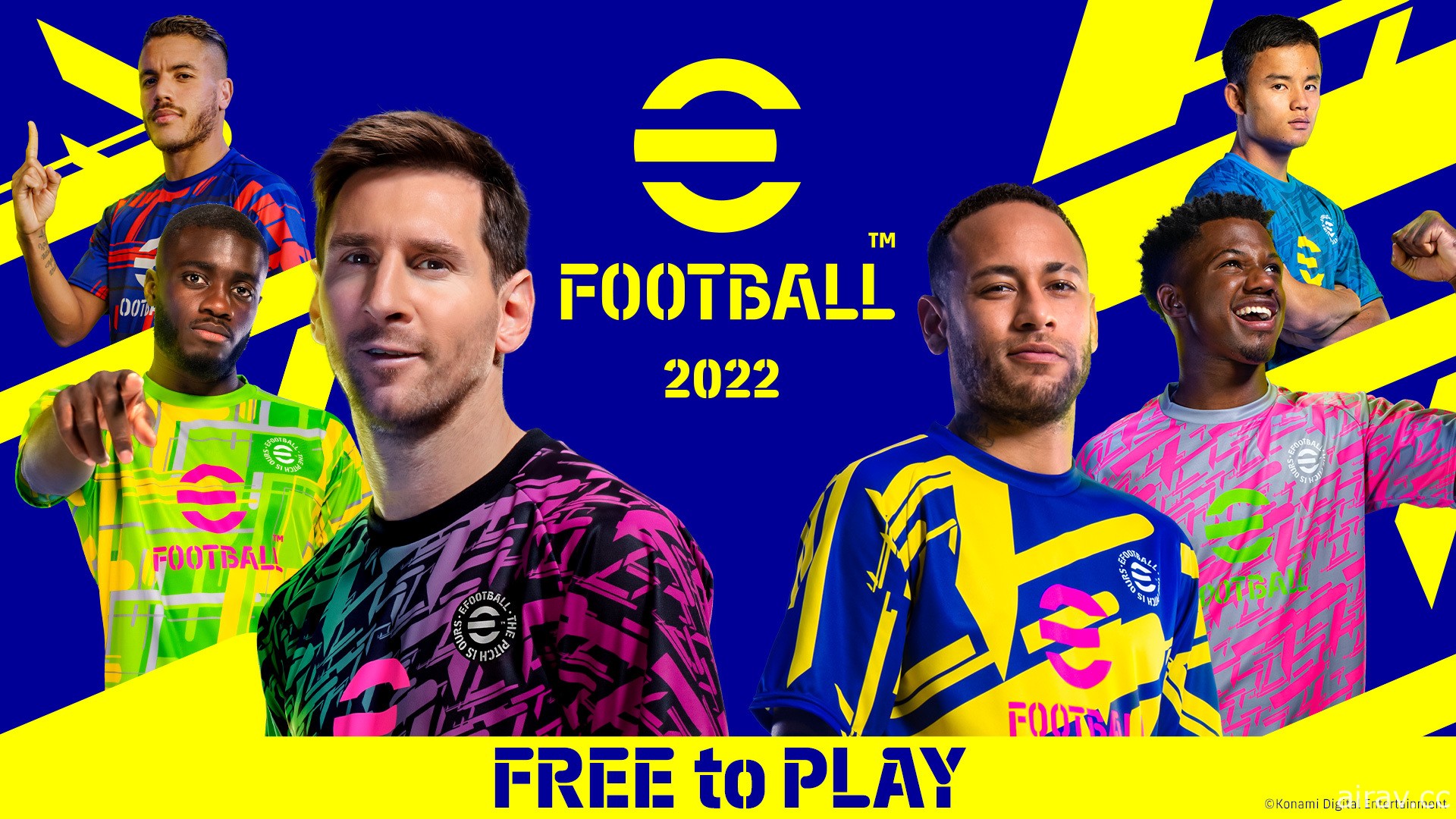 KONAMI 宣布《eFootball 2022》现已在世界各地陆续上市