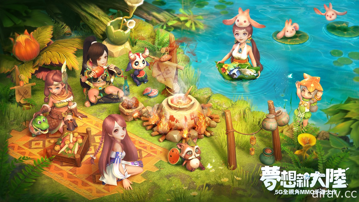 MMORPG《夢想新大陸》釋出全新「夥伴系統」介紹