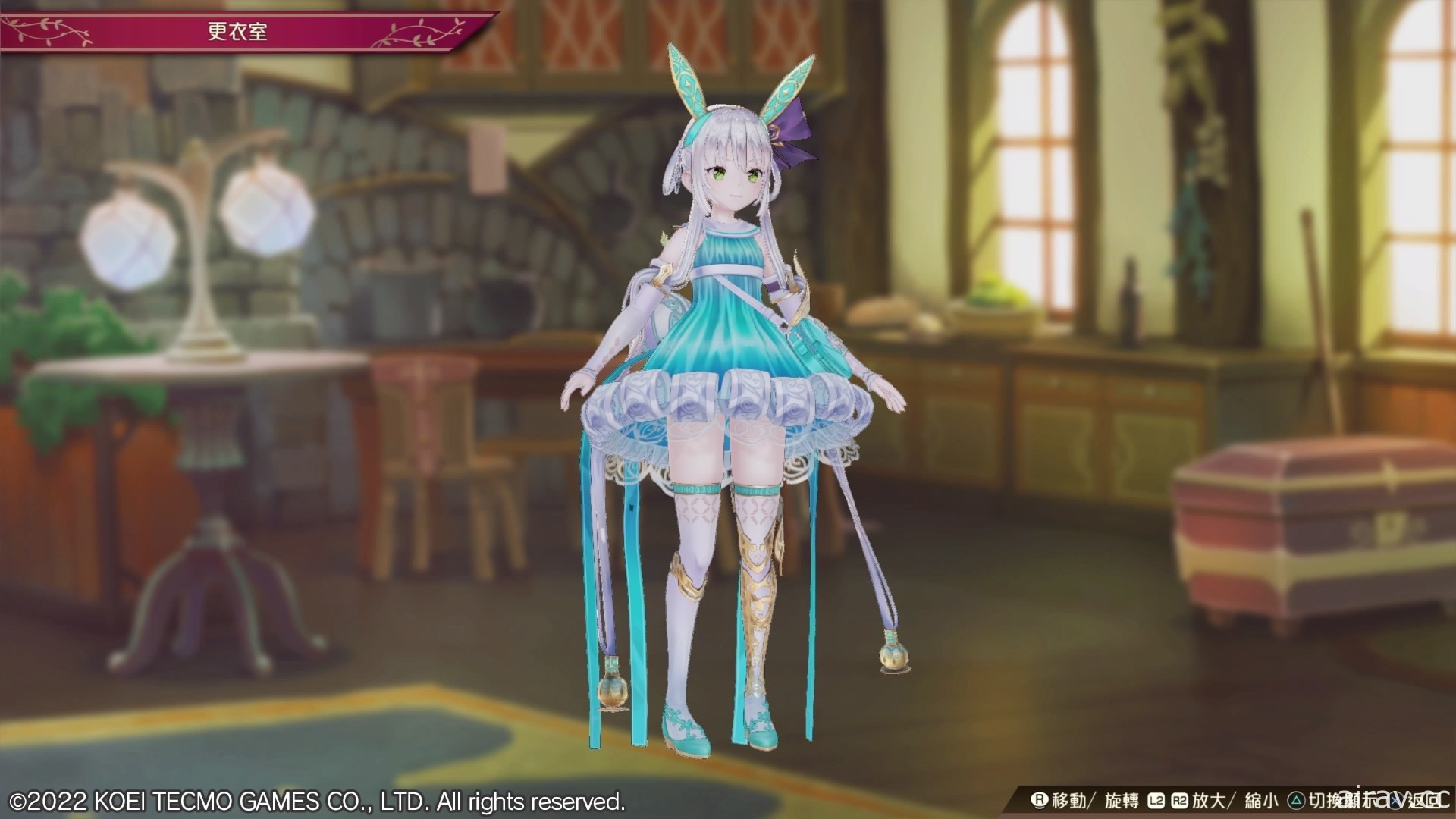 【TGS 21】《苏菲的炼金工房 2》中文版第一手抢先体验 画面与演出大幅升级