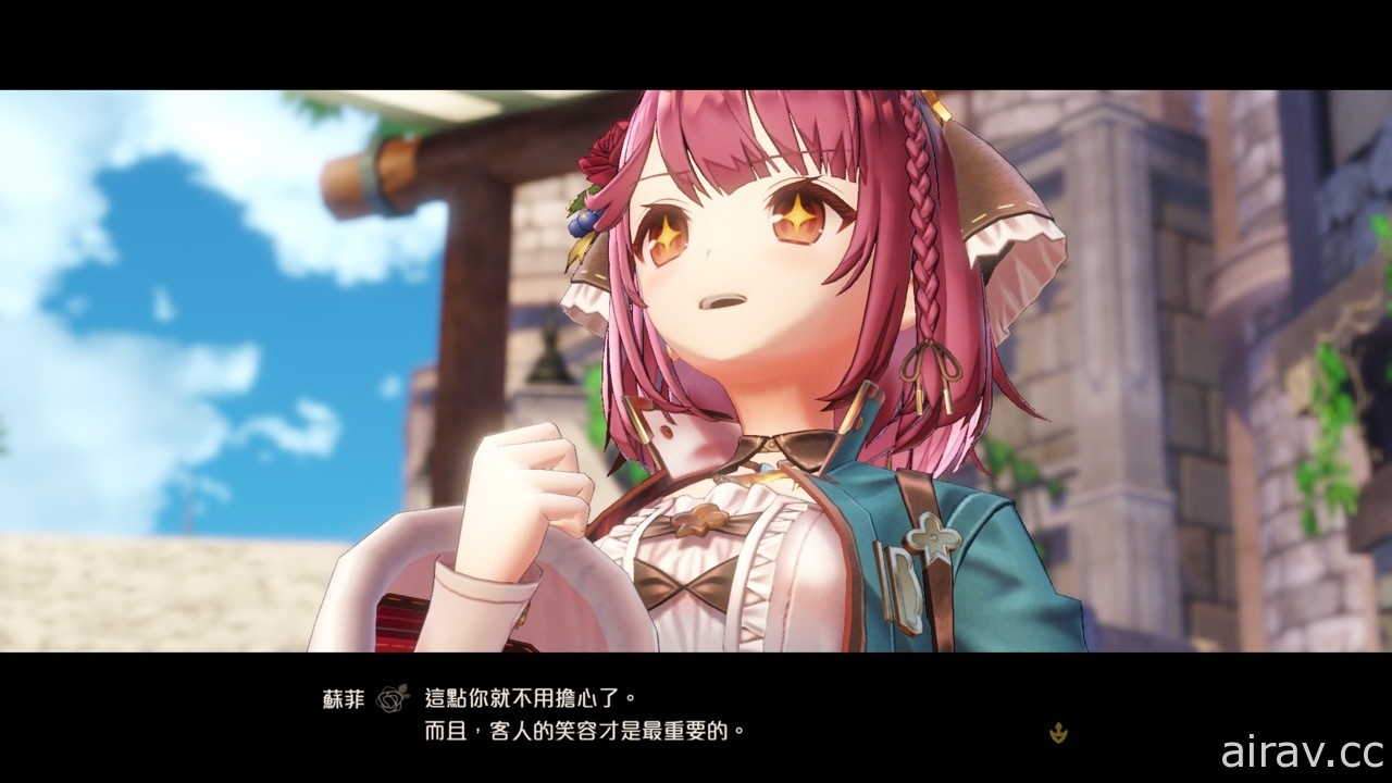 【TGS 21】《蘇菲的鍊金工房 2》正式曝光 以《萊莎 2》最新技術打造續作