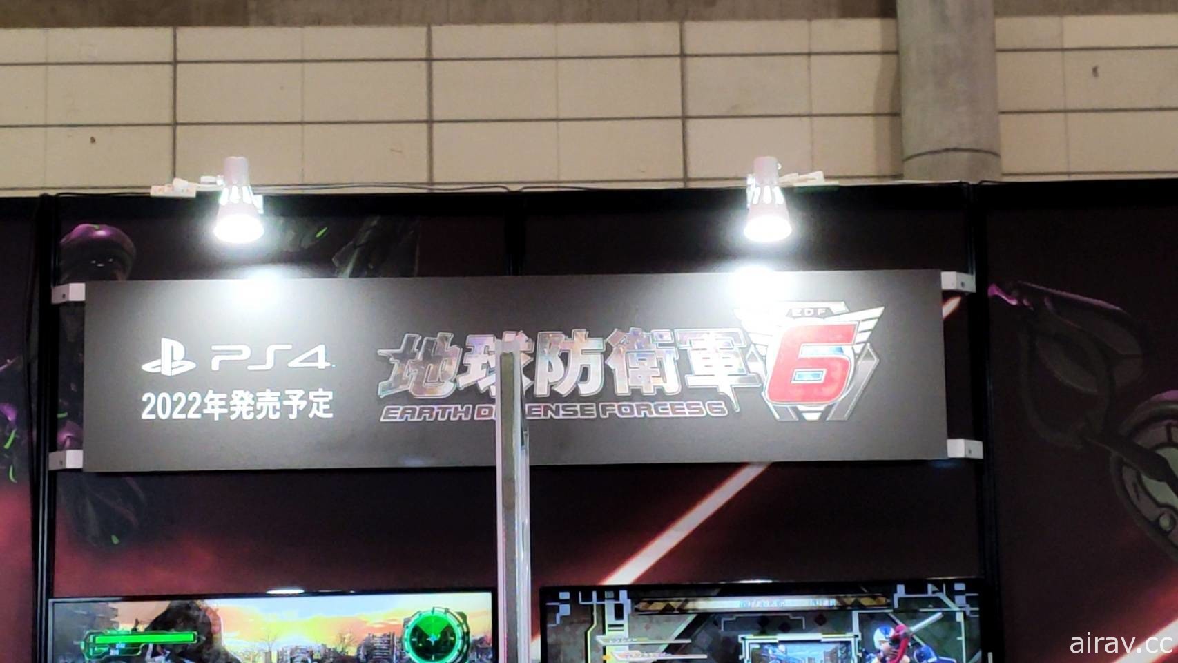 【TGS 21】《地球防卫军 6》确定于 PS4 / PS5 推出 公开最新情报与试玩报导