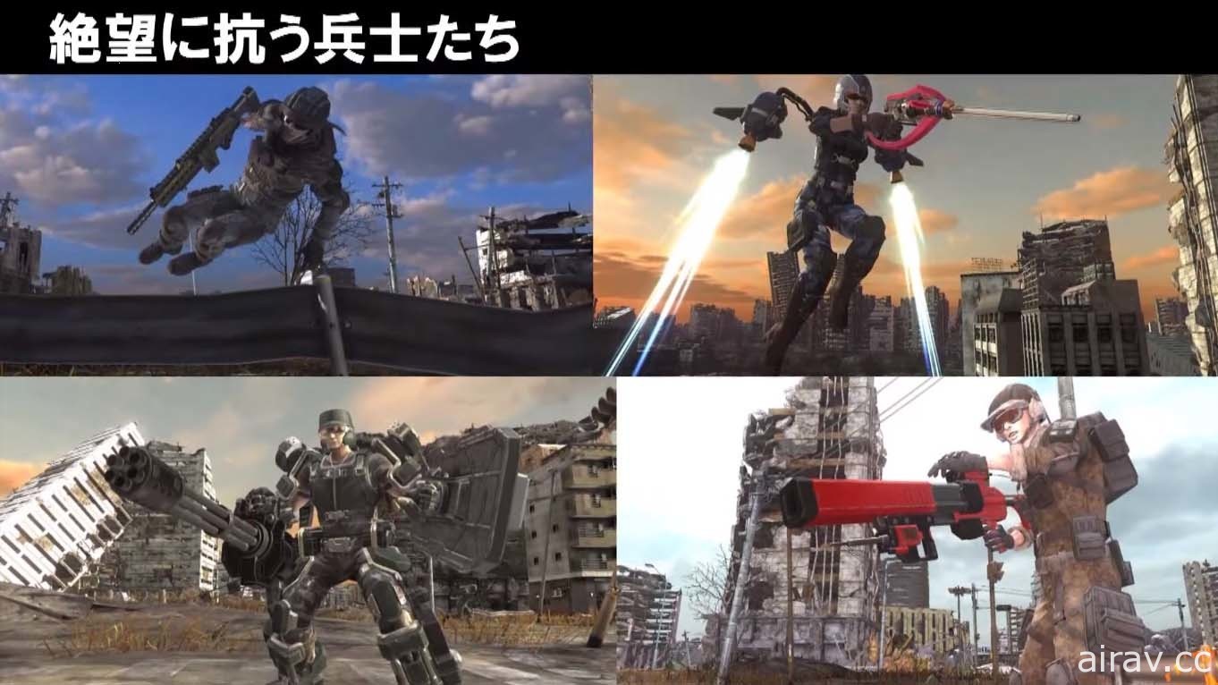 【TGS 21】《地球防卫军 6》确定于 PS4 / PS5 推出 公开最新情报与试玩报导