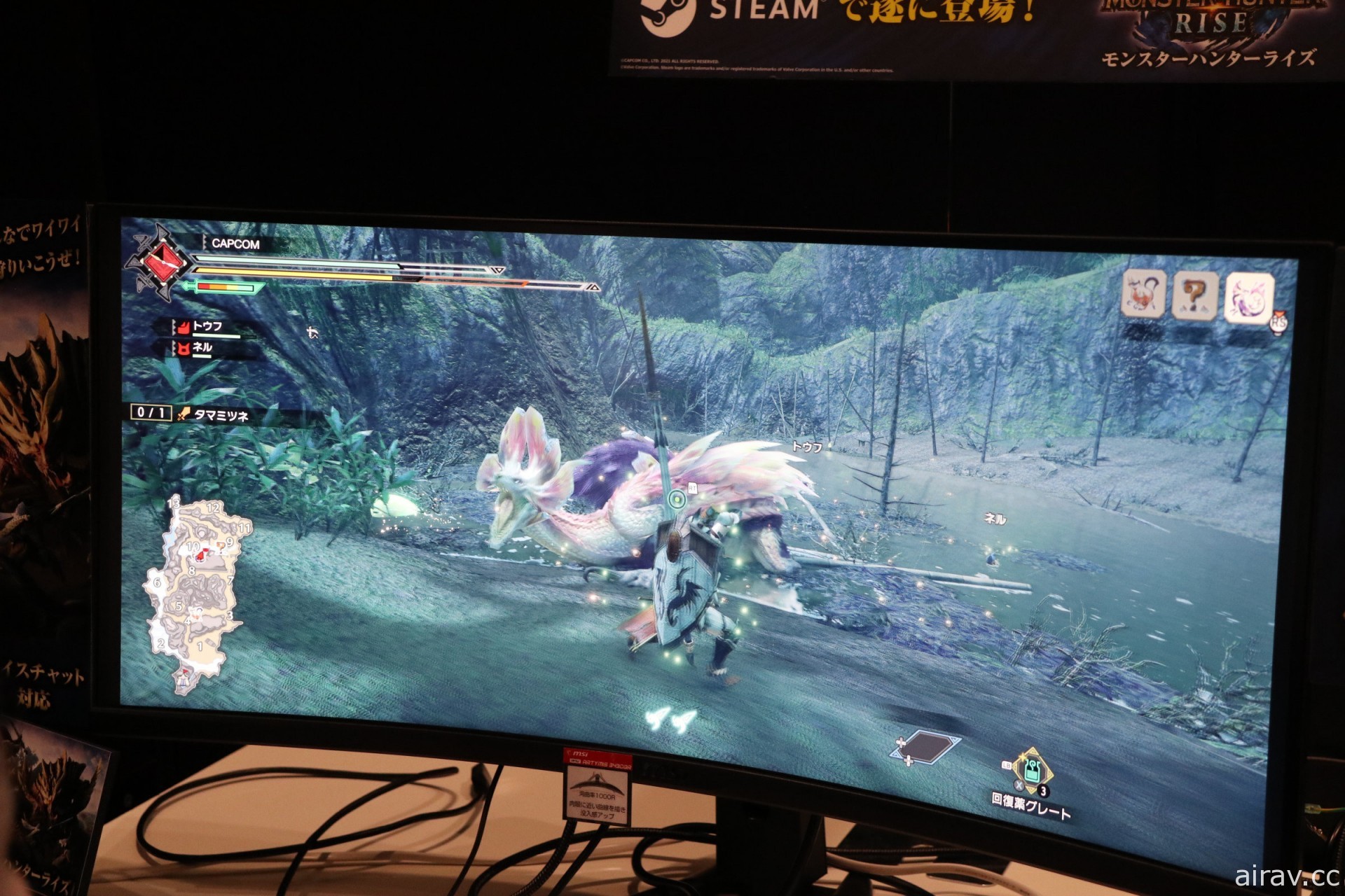 【TGS 21】PC 版《魔物獵人 崛起》現場試玩 泡狐龍的鱗片與體毛更加細緻美麗！