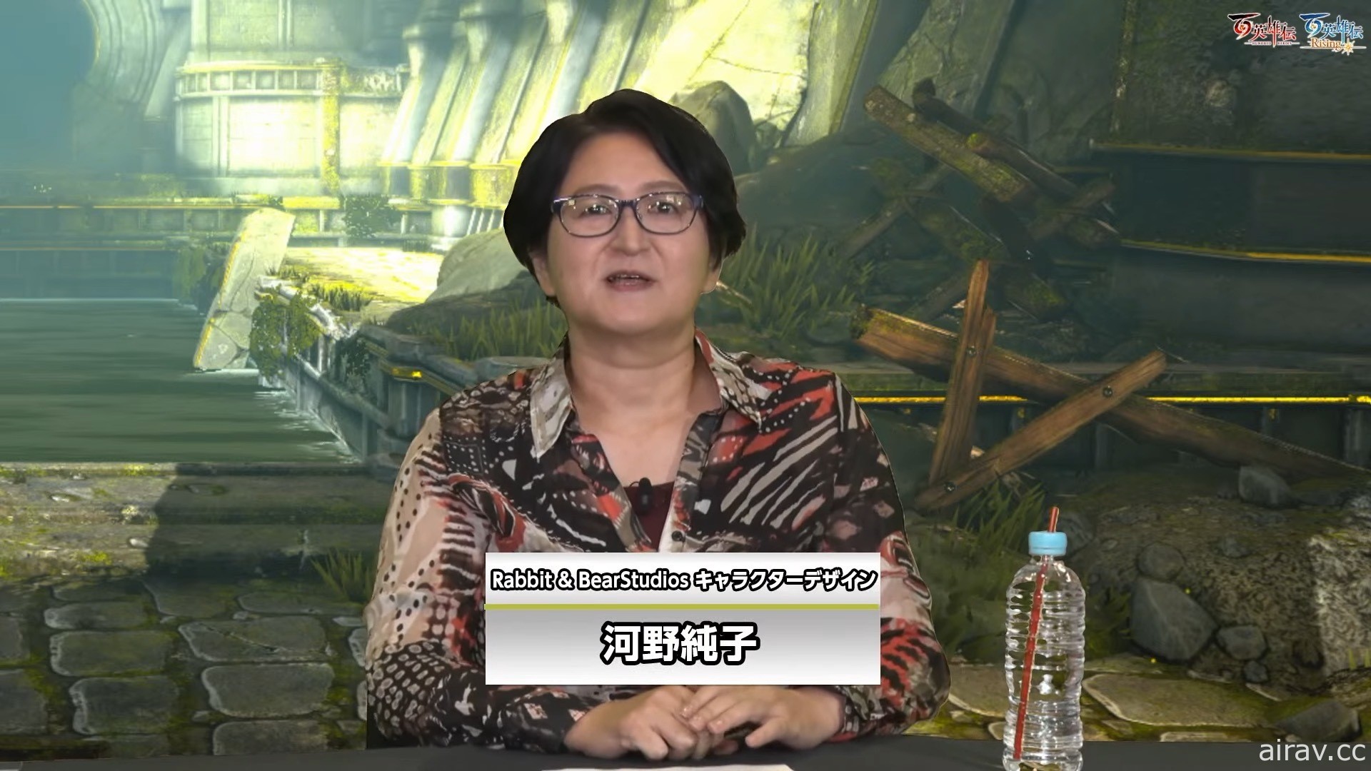 【TGS 21】《百英雄傳》前傳《百英雄傳：崛起》明年春季發售 故事大綱公開