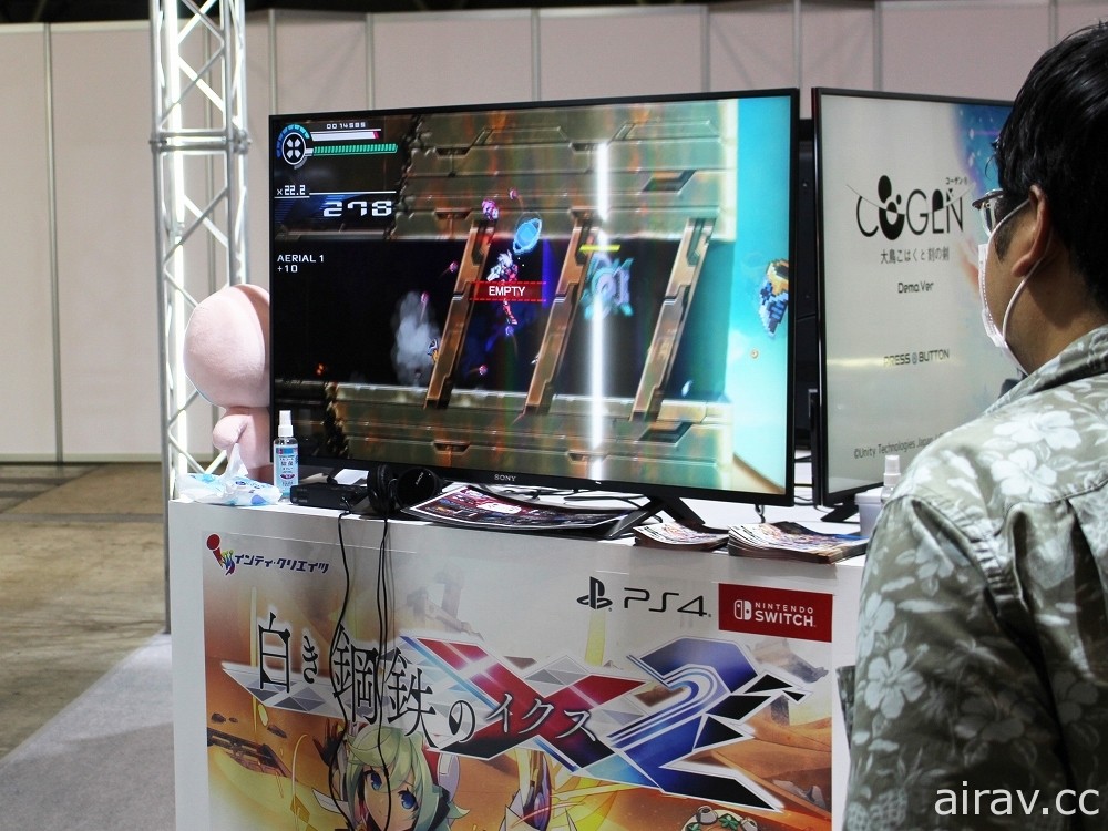 【TGS 21】《銀白鋼鐵 X 2》試玩 以新動作「裂破轉輪」和高速空中衝刺挑戰高難度關卡