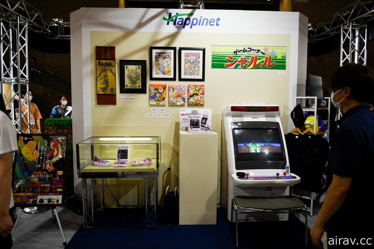 【TGS 21】TAITO 迷你版大型電玩機台「EGRET II mini」試作機動手玩