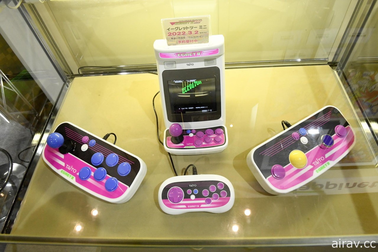 【TGS 21】TAITO 迷你版大型電玩機台「EGRET II mini」試作機動手玩