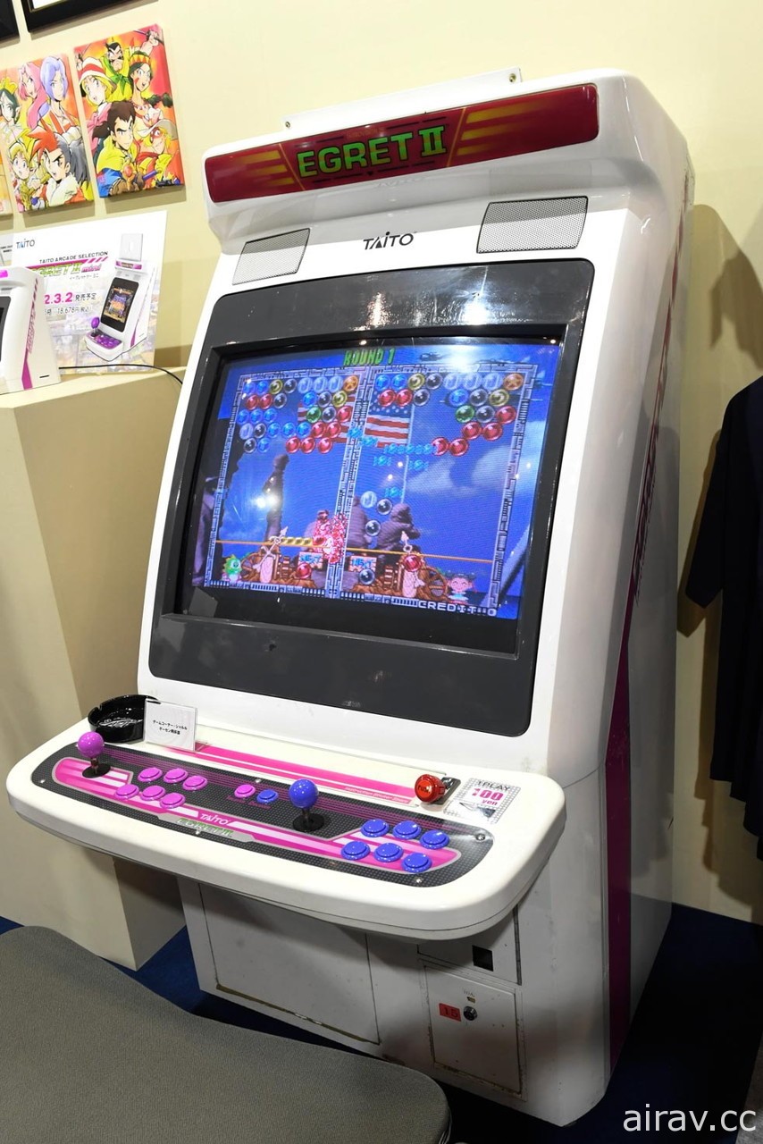 【TGS 21】TAITO 迷你版大型電玩機台「EGRET II mini」試作機動手玩