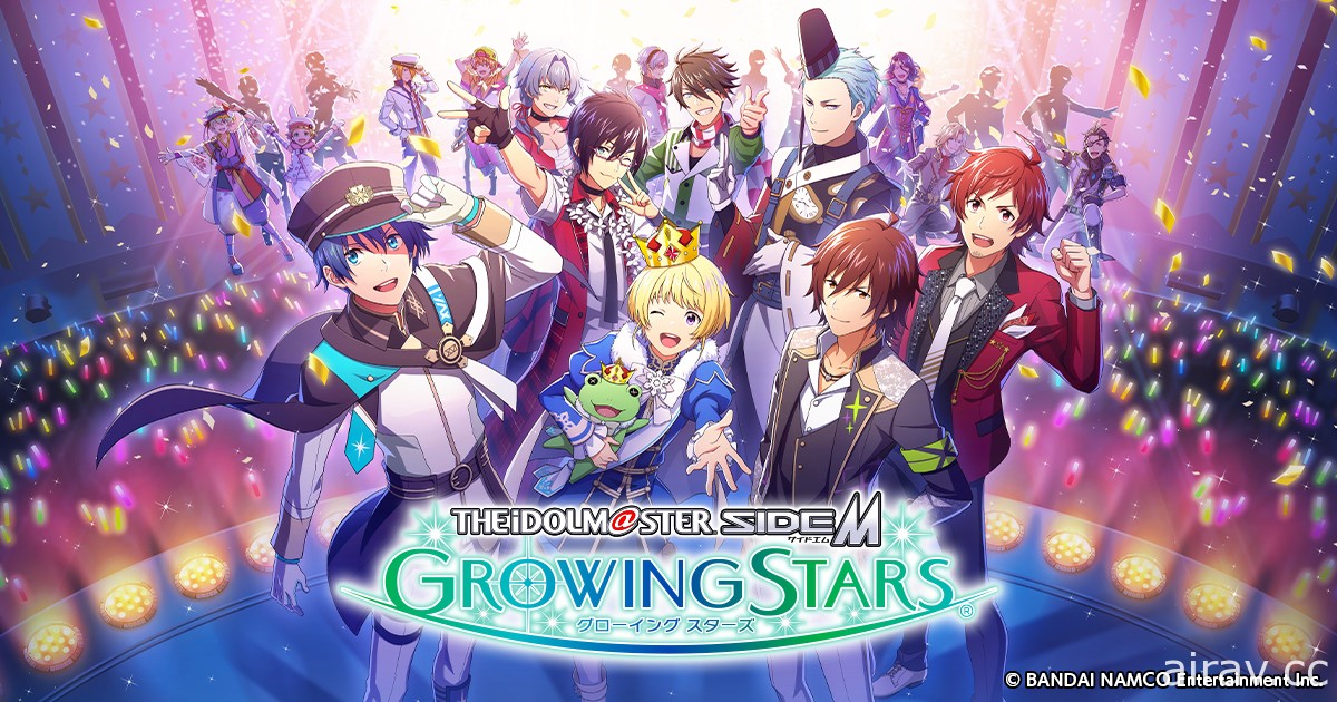 《偶像大師 SideM 明日之星》確認 10 月 6 日將於日本展開服務