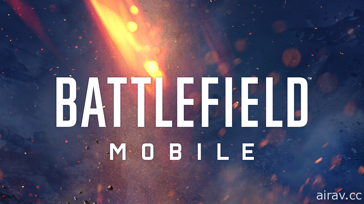 《戰地風雲 Mobile》早期 Alpha 測試電玩瘋實機遊玩畫面搶先看