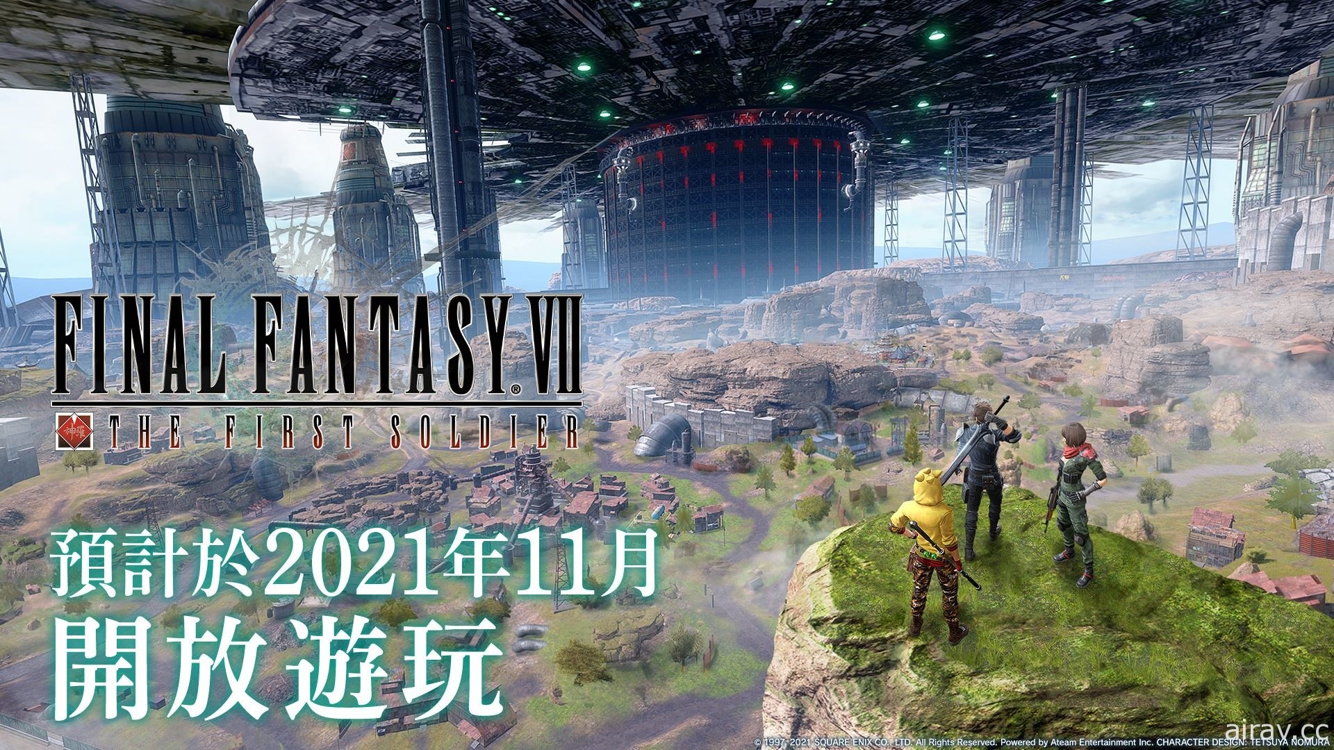 【TGS 21】《FF VII THE FIRST SOLDIER》全新風格「忍者」試玩報導