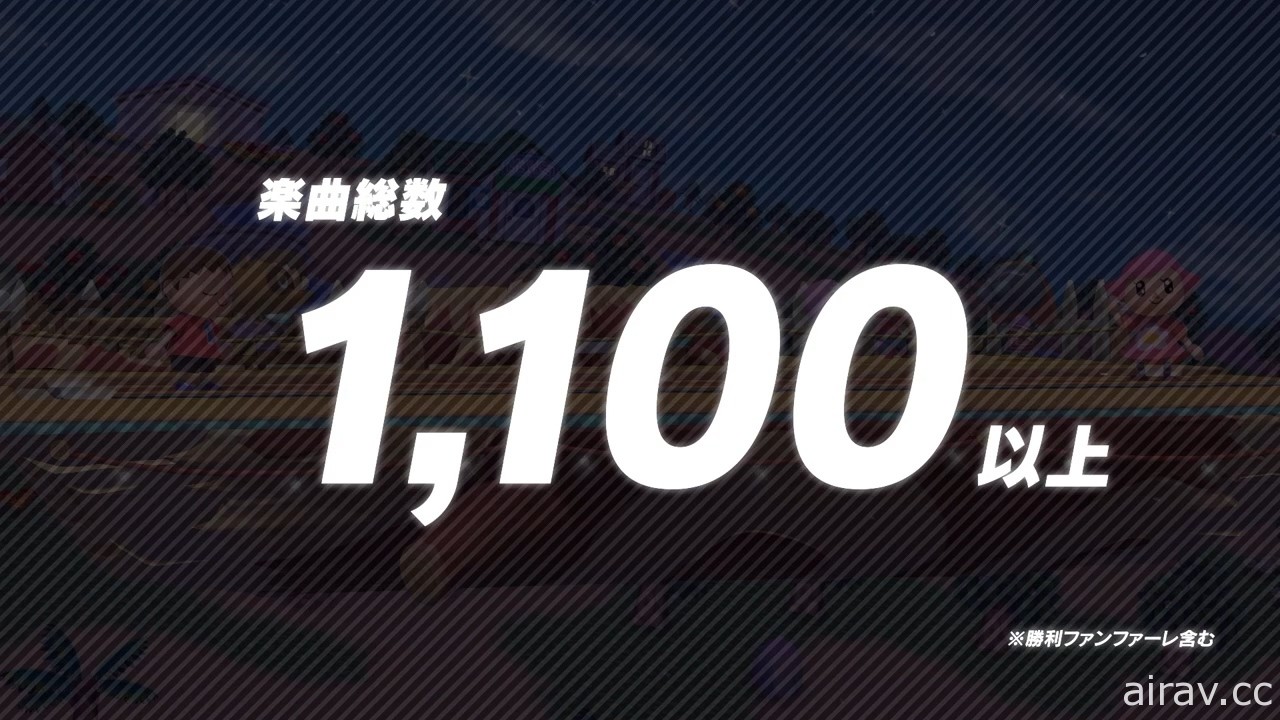 櫻井政博詳細解說《任天堂明星大亂鬥》眾望所歸的最終參戰鬥士「索拉」使用方法