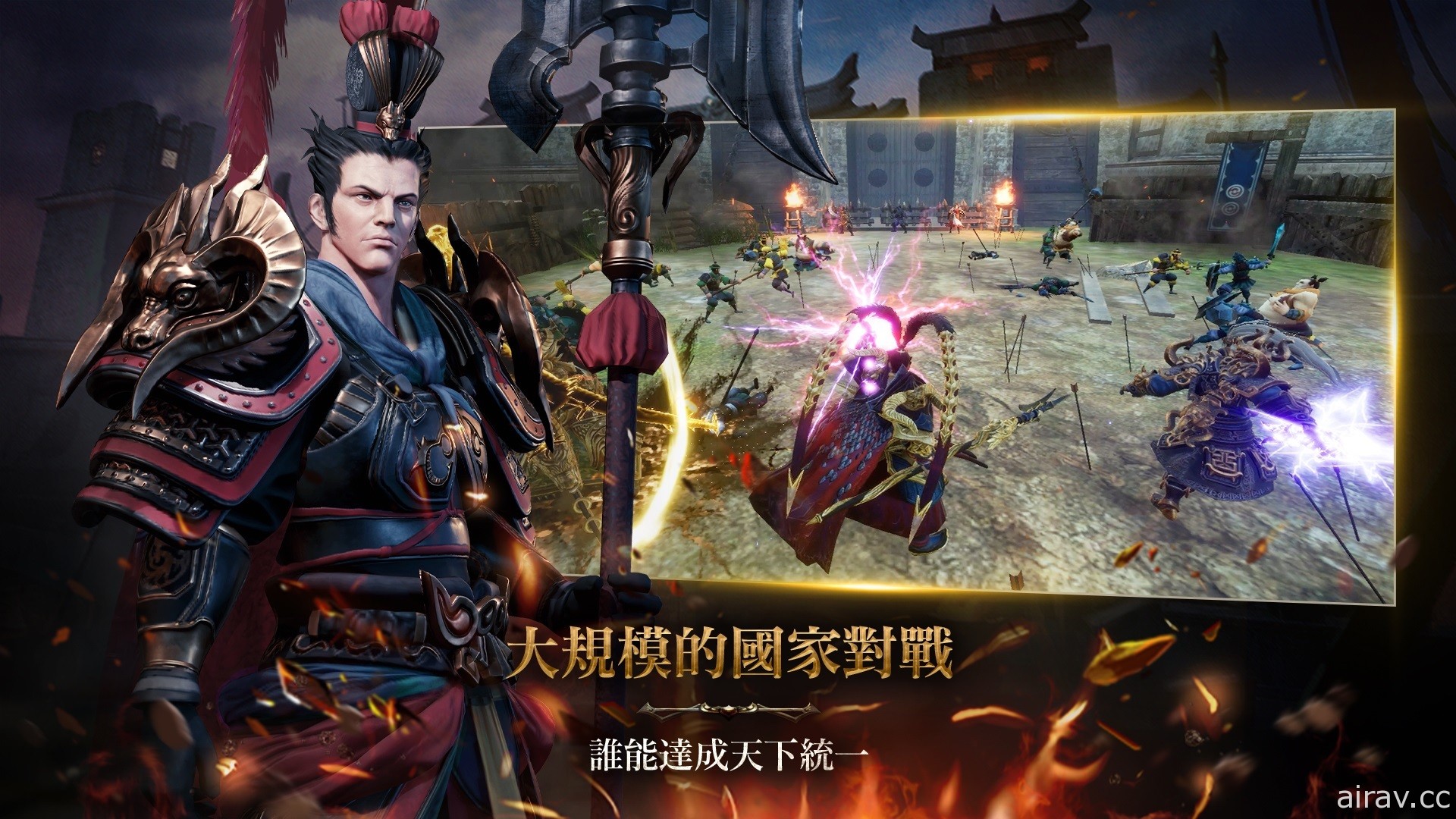 三国动作 RPG《三国 BLADE：再战》国际版本今日推出 同步举办上市纪念活动