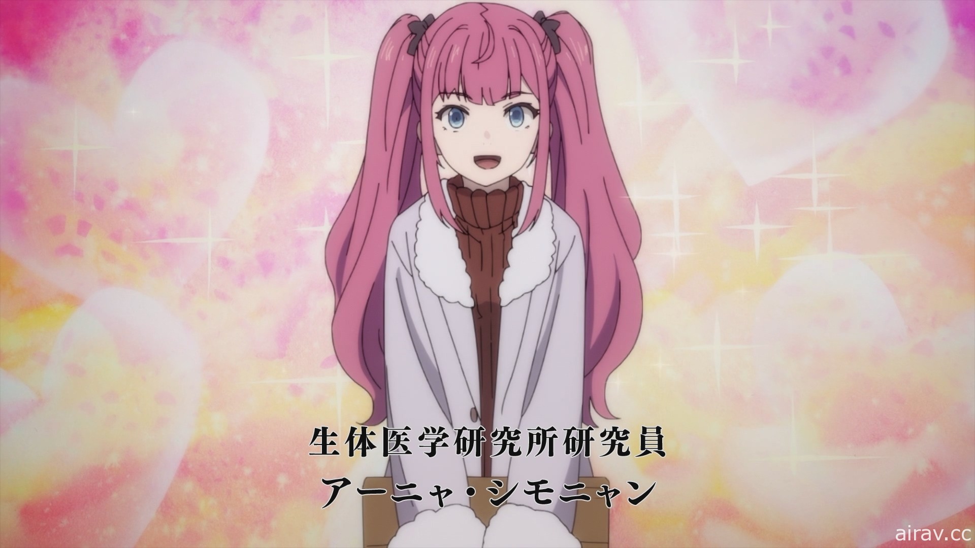 【試片】《月與萊卡與吸血公主》林原惠擔綱主演 夢想前往宇宙的少年與吸血鬼
