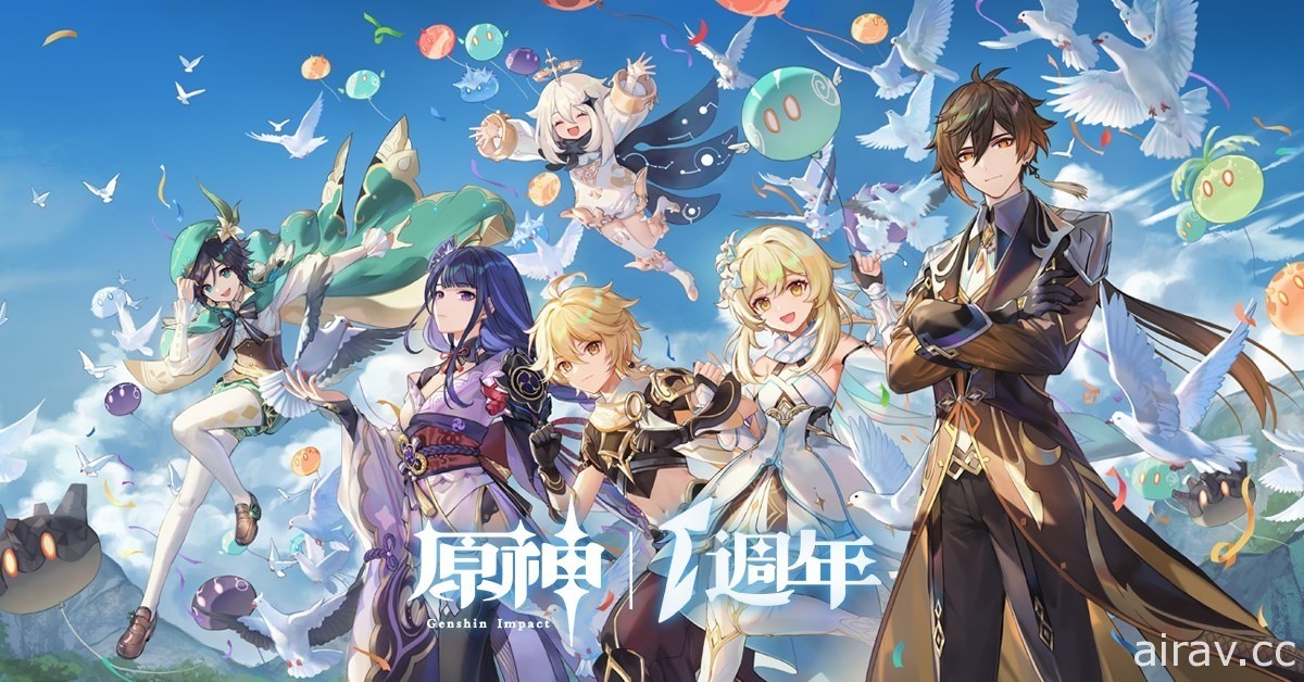 Sensor Tower 公布 9 月全球手遊營收排行 《原神》奪冠《哈利波特：魔法覺醒》空降第四