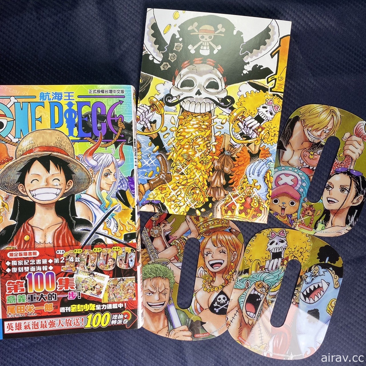 《ONE PIECE～航海王～》第 100 集漫畫單行本在台上市