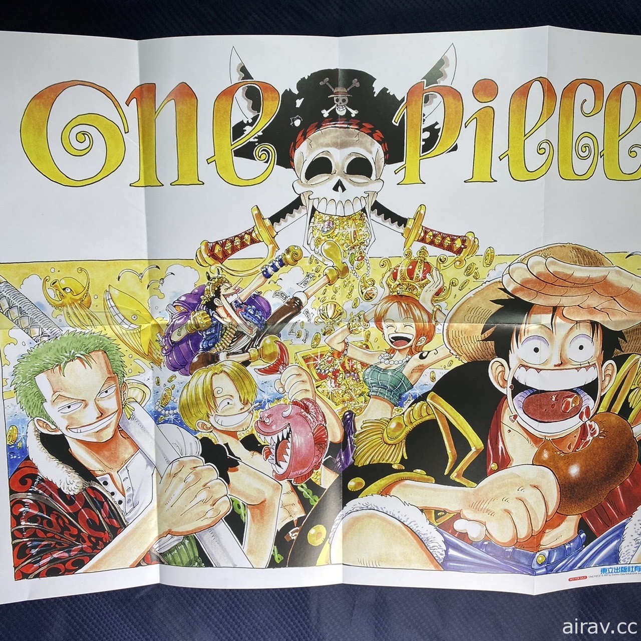 《ONE PIECE～航海王～》第 100 集漫畫單行本在台上市