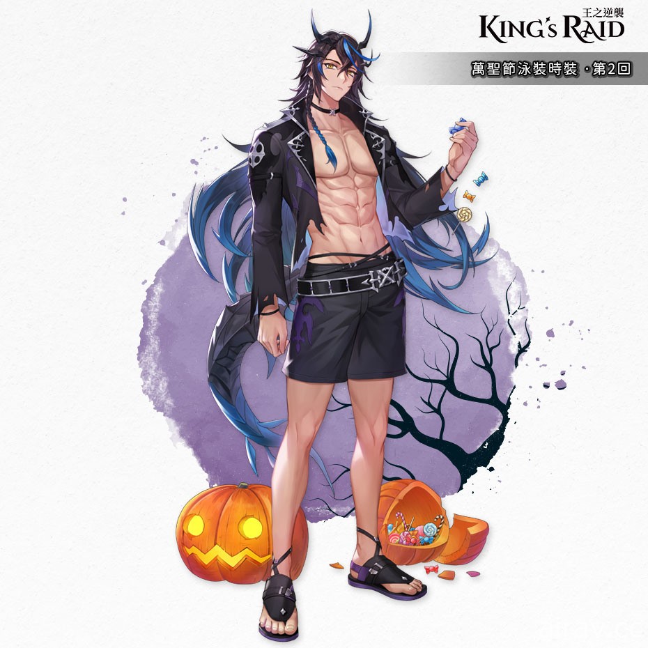 《KING’s RAID - 王之逆袭》释出特殊副本“秋季运动会 - 肌肉庆典”