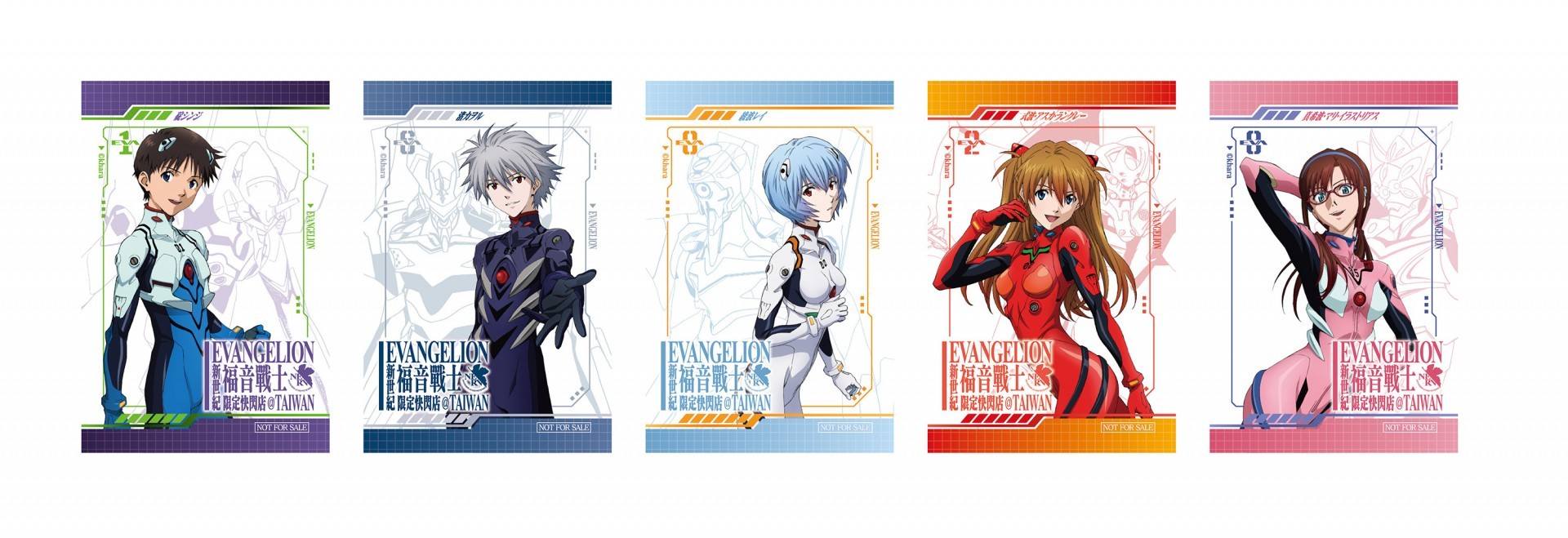 「EVANGELION 新世紀福音戰士 限定快閃店」10/21 起連續 4 場全台巡迴