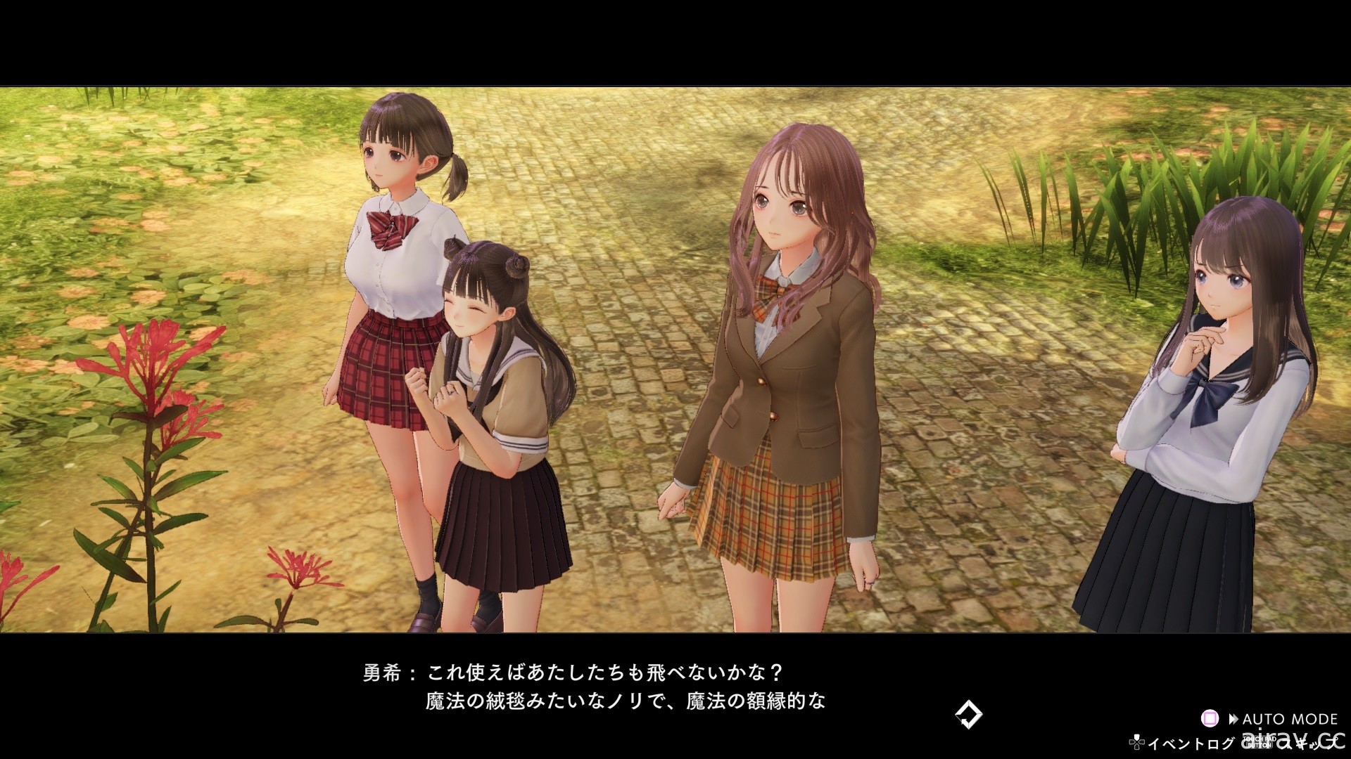 《BLUE REFLECTION: 帝》公布更多角色介绍 官网更新故事及事件场景