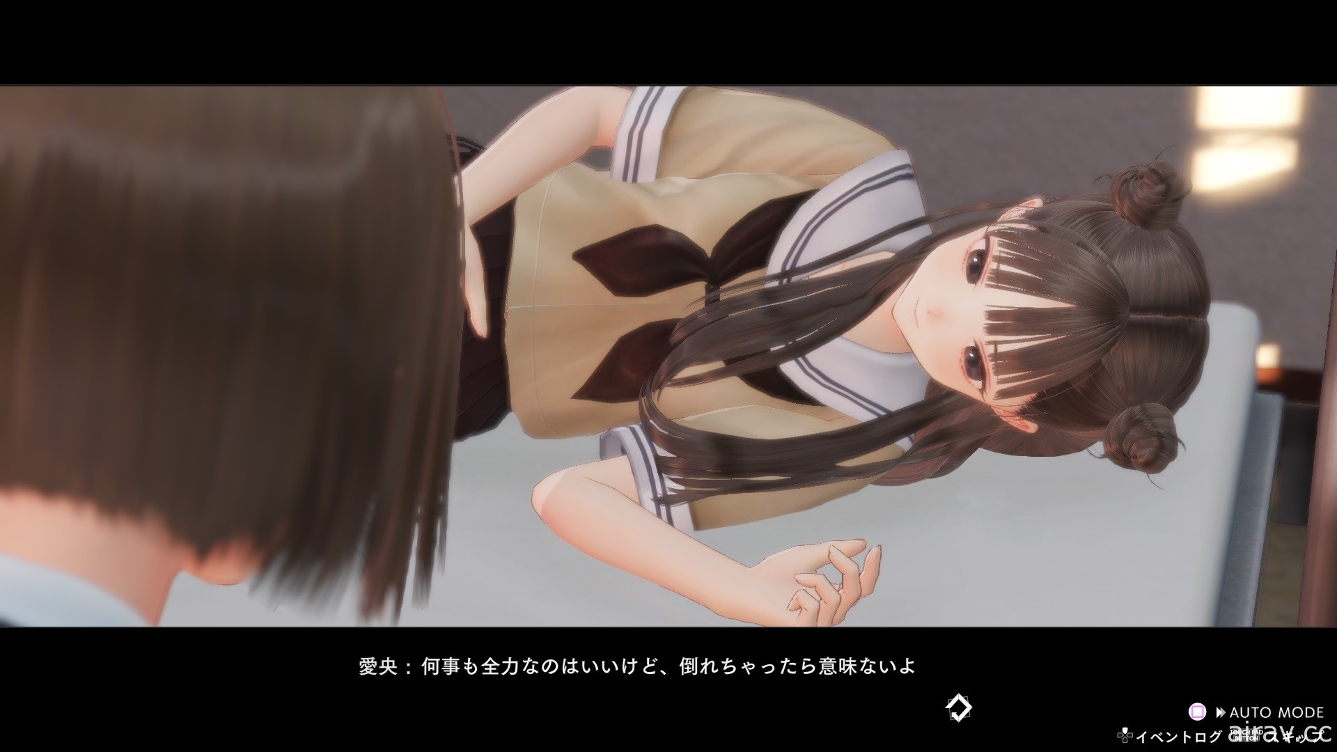 《BLUE REFLECTION: 帝》公布更多角色介紹 官網更新故事及事件場景