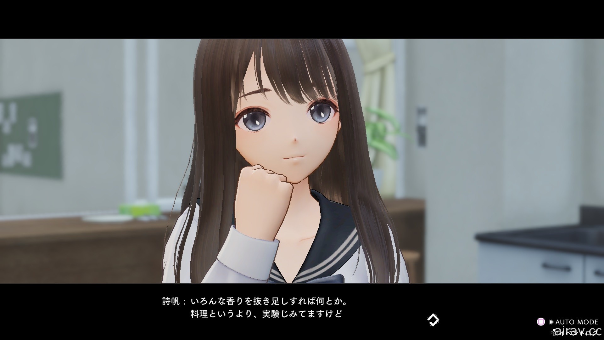 《BLUE REFLECTION: 帝》公布更多角色介紹 官網更新故事及事件場景