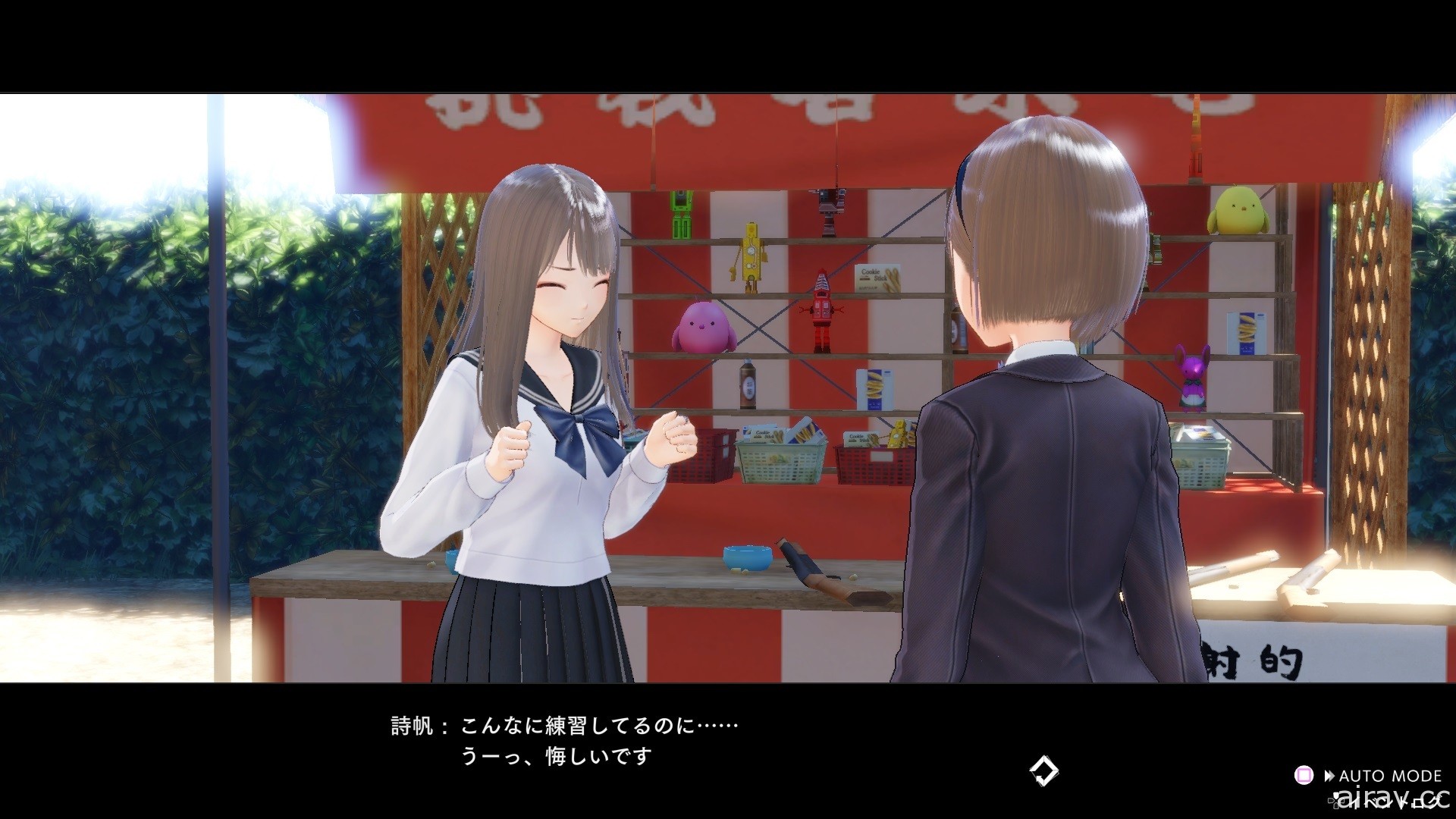 《BLUE REFLECTION: 帝》公布更多角色介紹 官網更新故事及事件場景