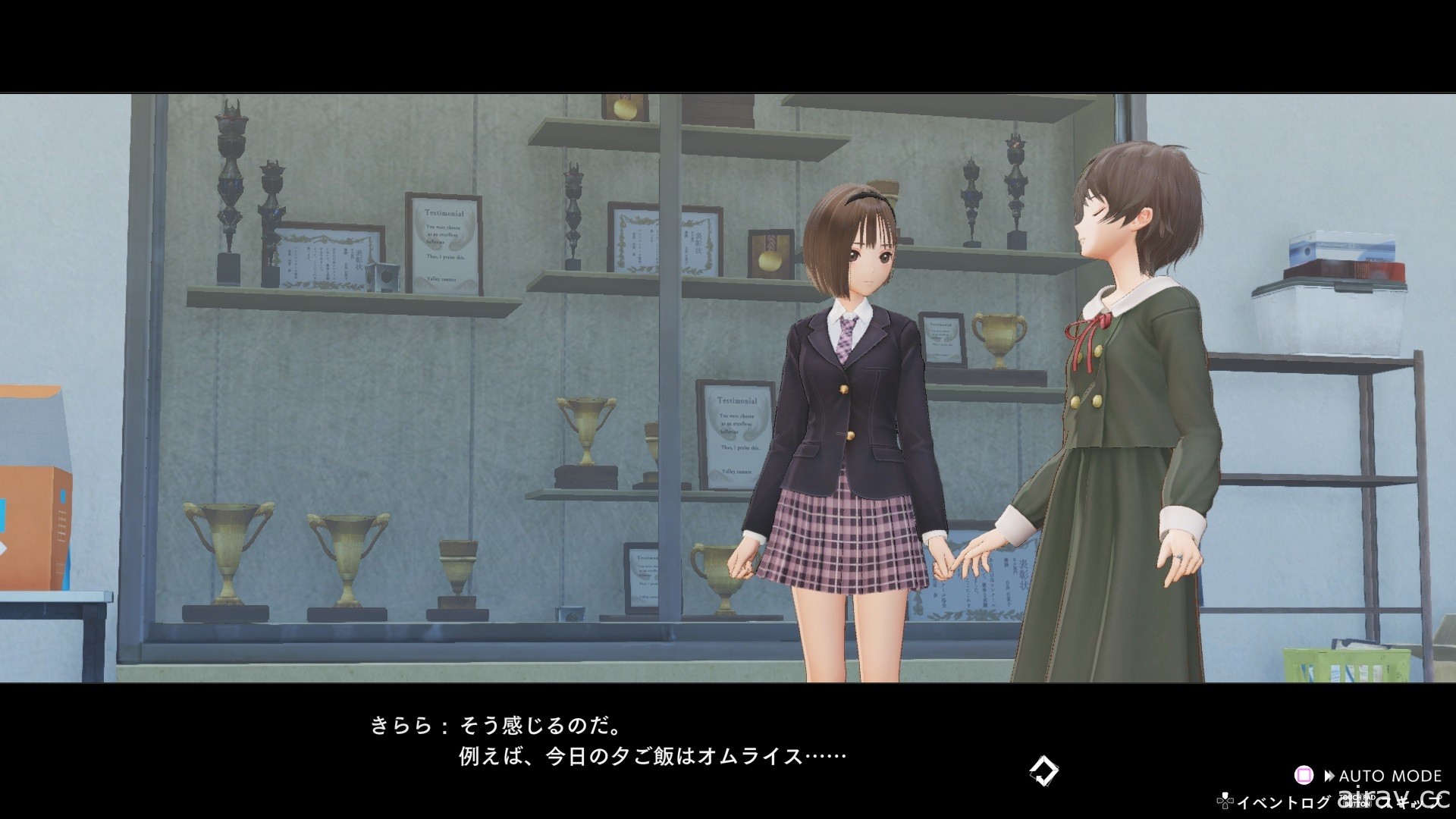 《BLUE REFLECTION: 帝》公布更多角色介紹 官網更新故事及事件場景