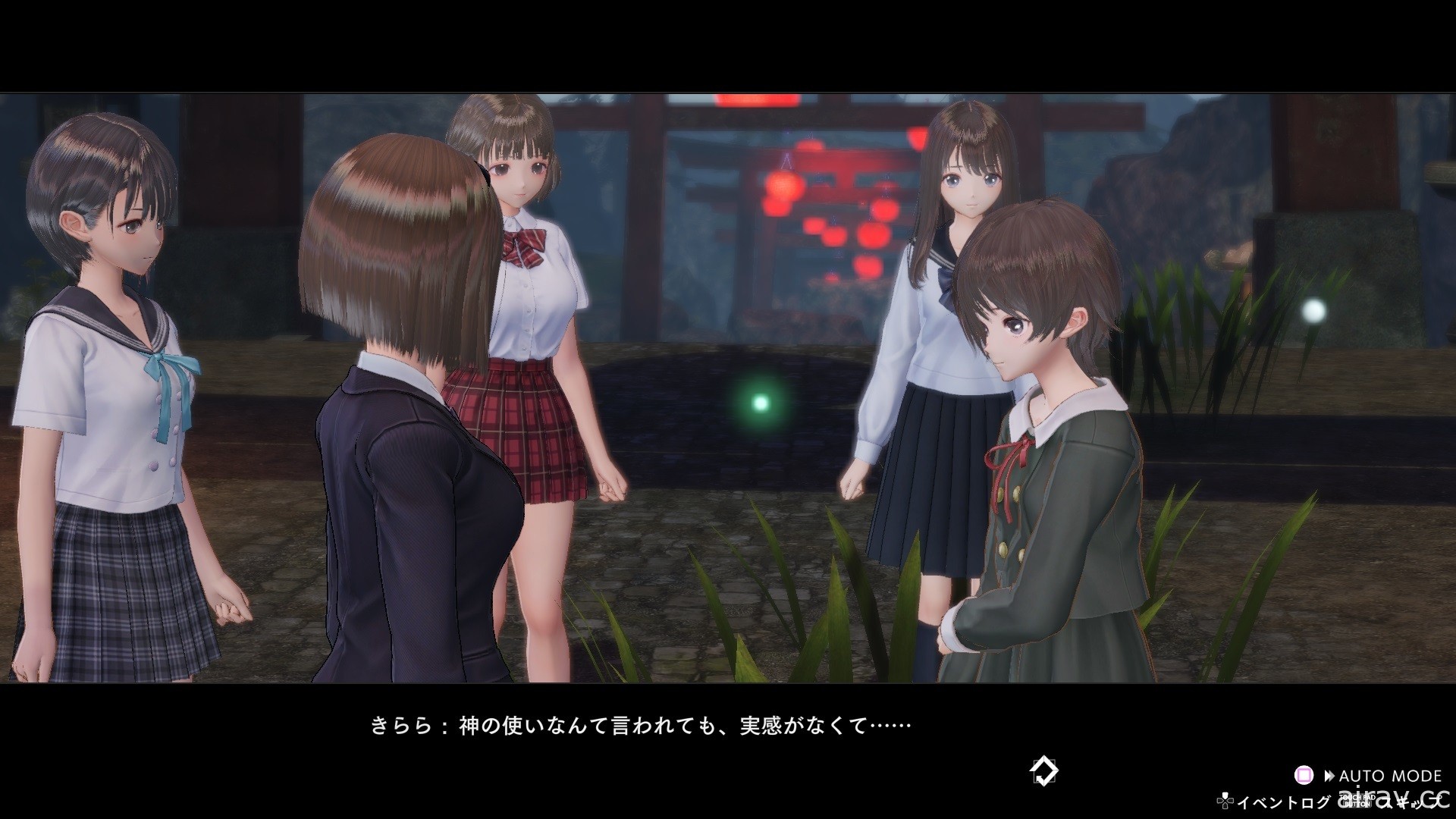 《BLUE REFLECTION: 帝》公布更多角色介绍 官网更新故事及事件场景