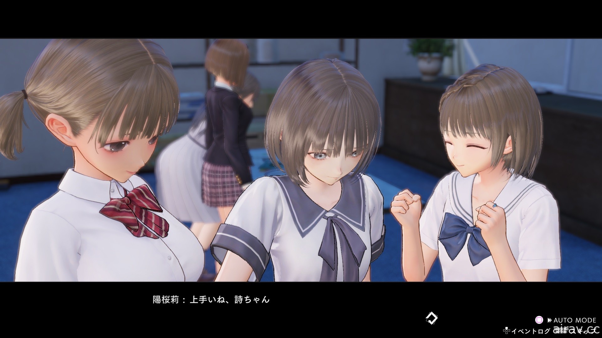 《BLUE REFLECTION: 帝》公布更多角色介紹 官網更新故事及事件場景