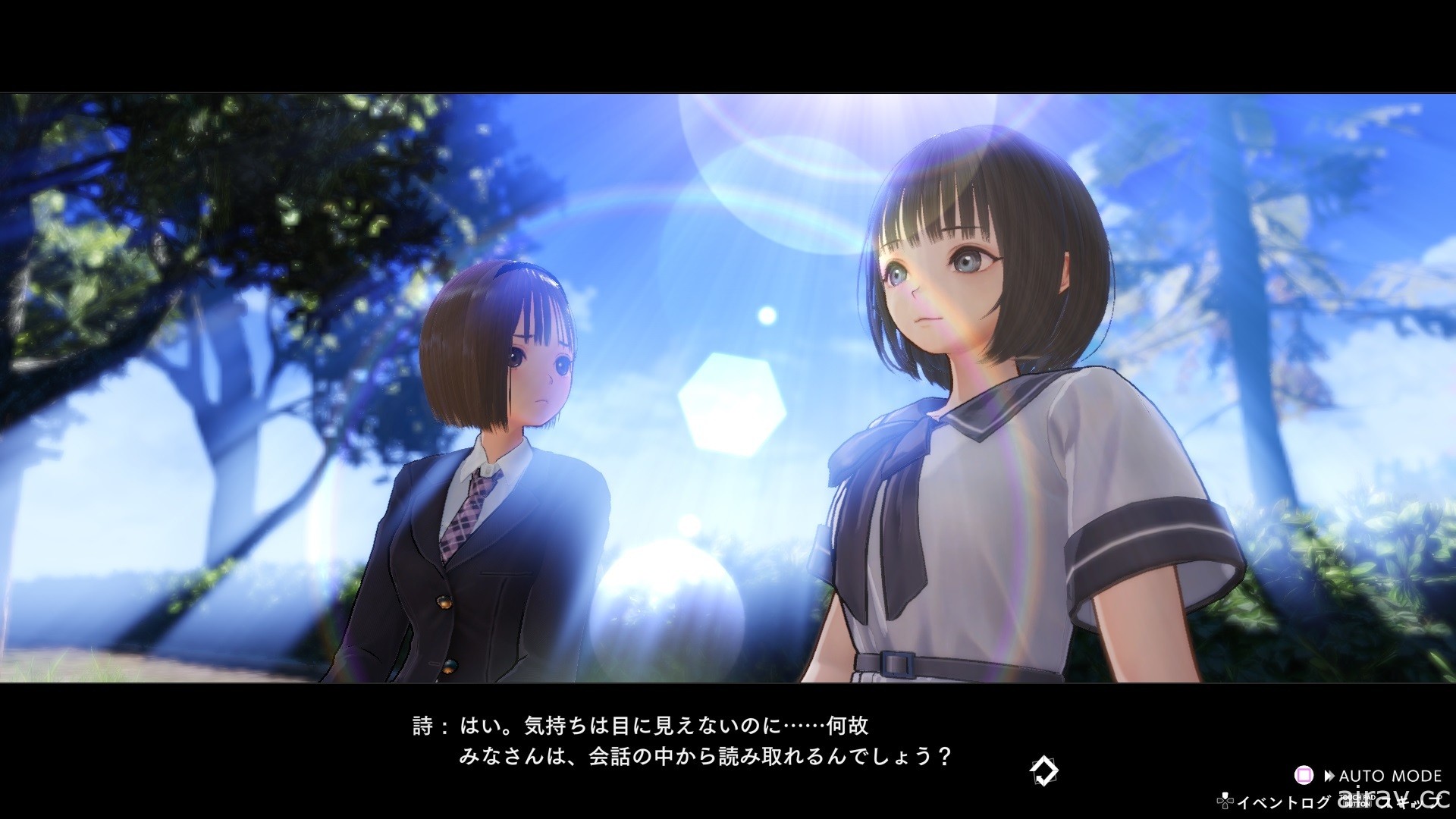 《BLUE REFLECTION: 帝》公布更多角色介紹 官網更新故事及事件場景