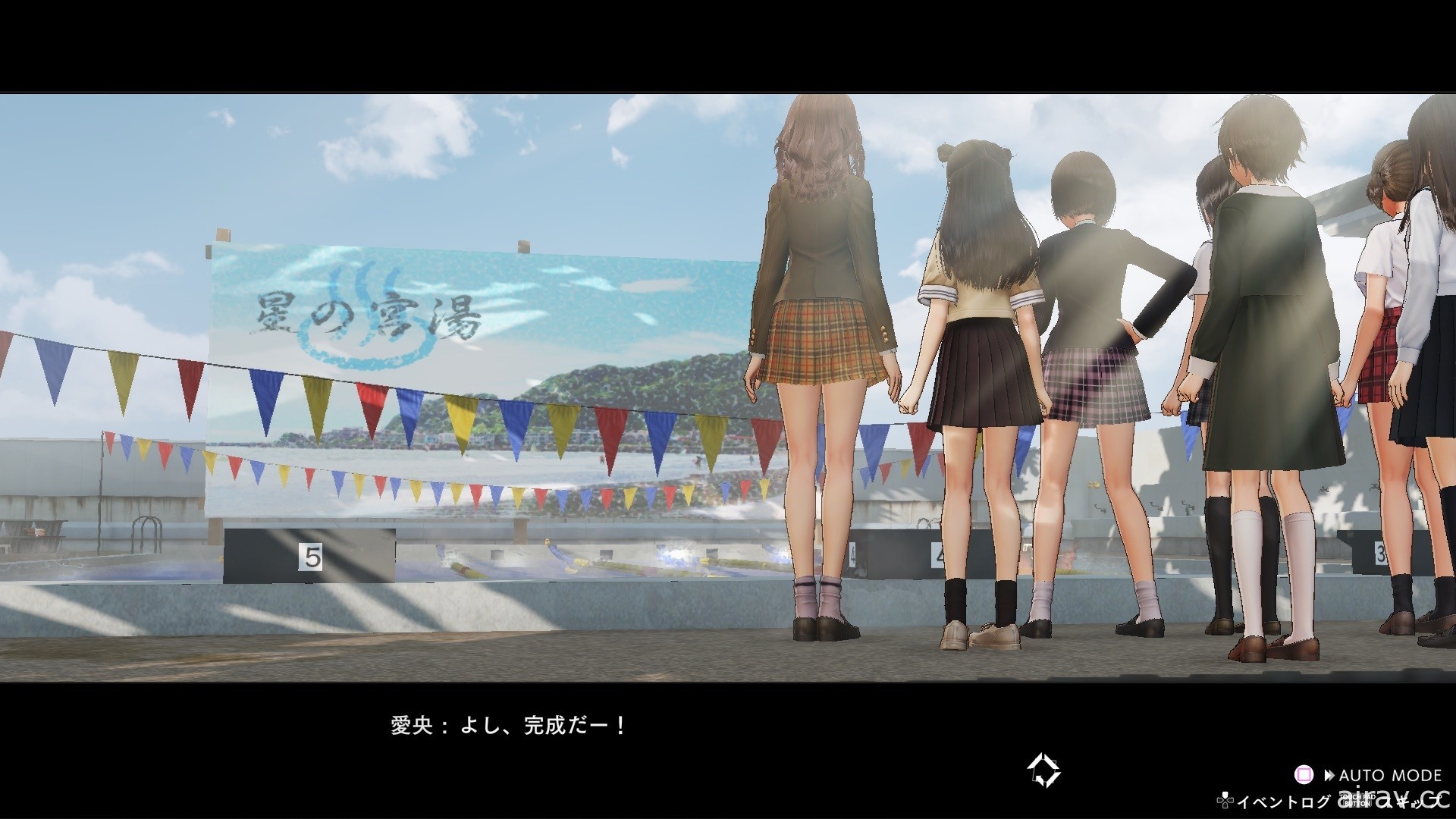 《BLUE REFLECTION: 帝》公布更多角色介紹 官網更新故事及事件場景