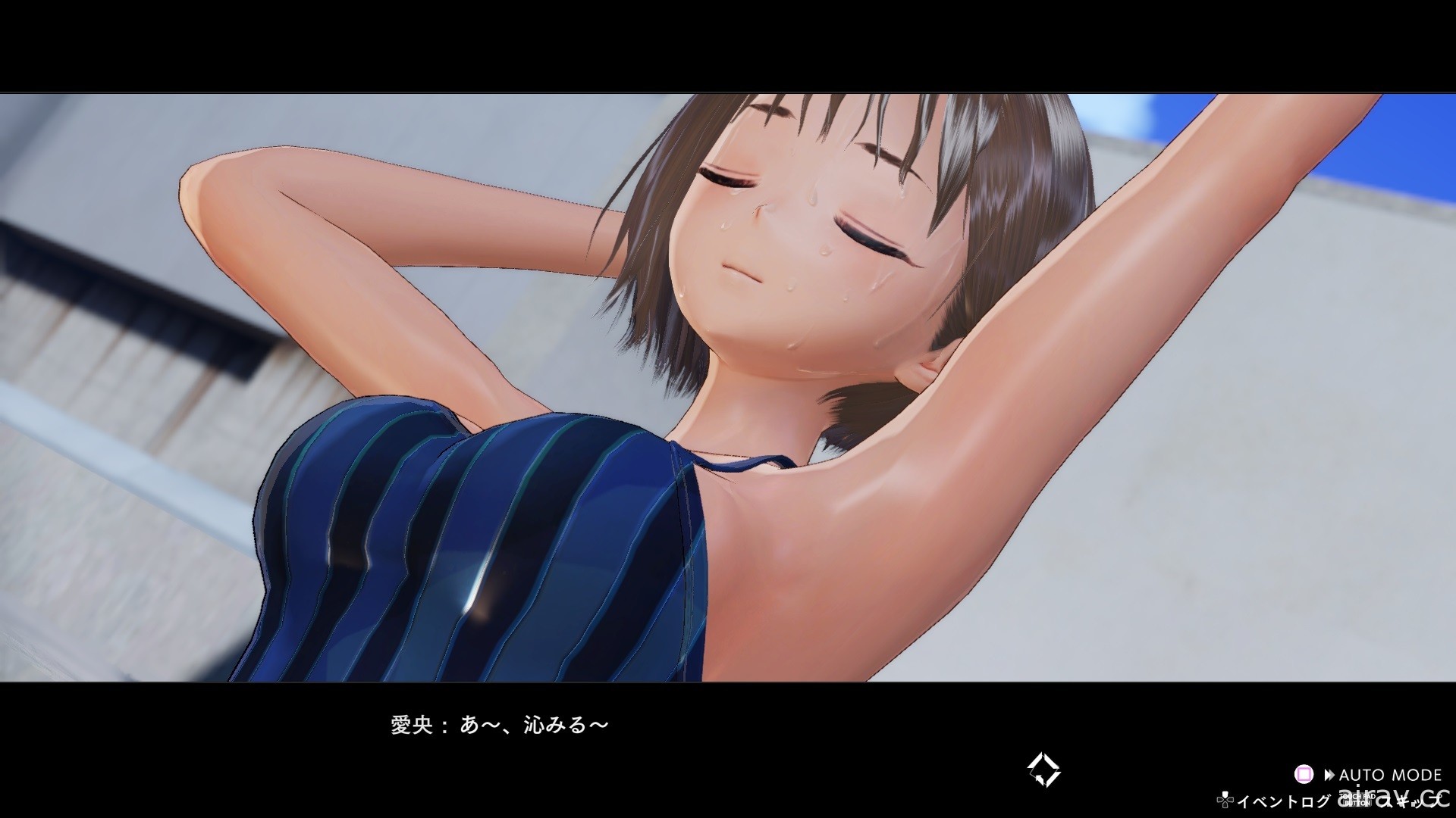 《BLUE REFLECTION: 帝》公布更多角色介紹 官網更新故事及事件場景