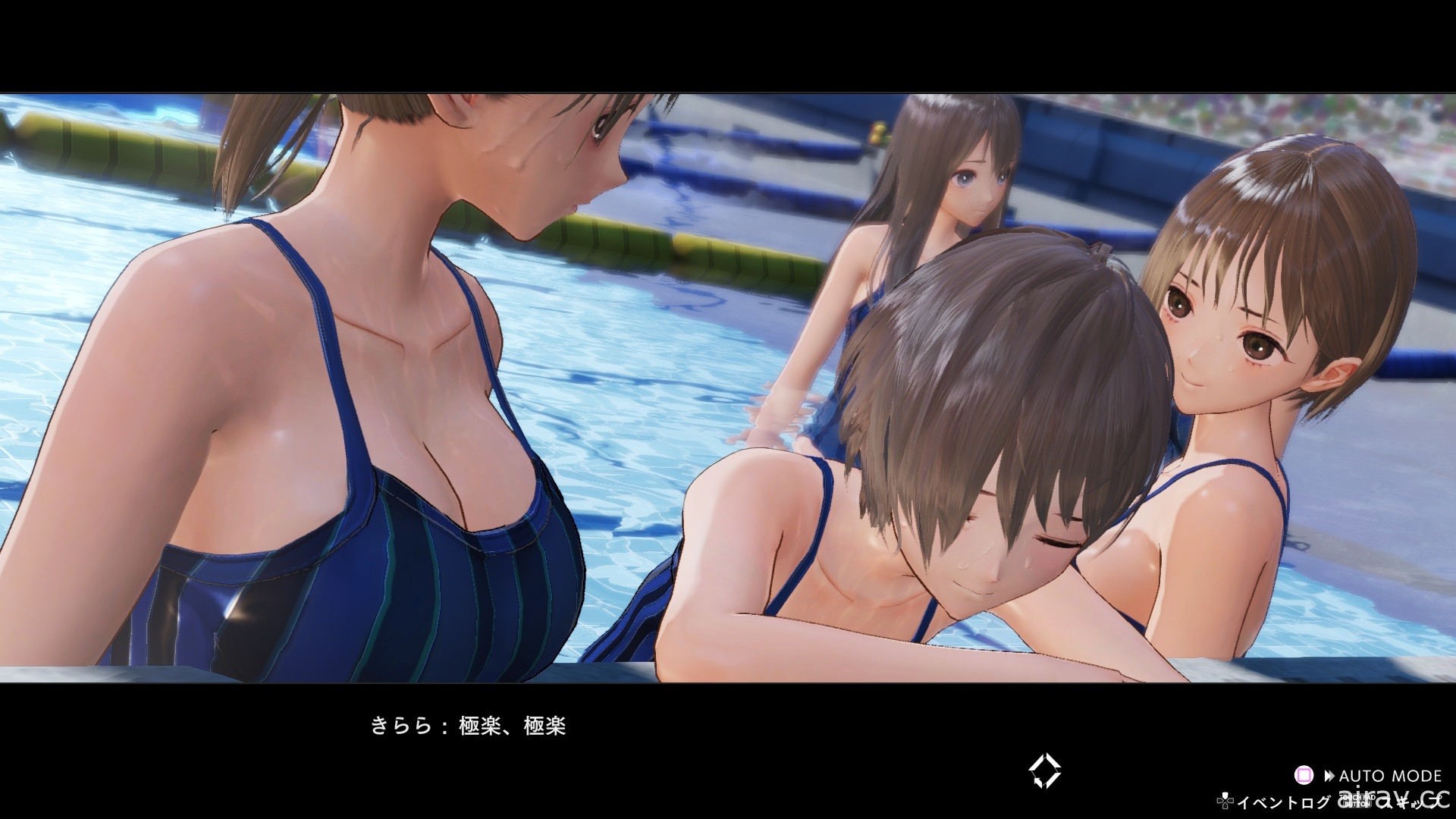 《BLUE REFLECTION: 帝》公布更多角色介紹 官網更新故事及事件場景