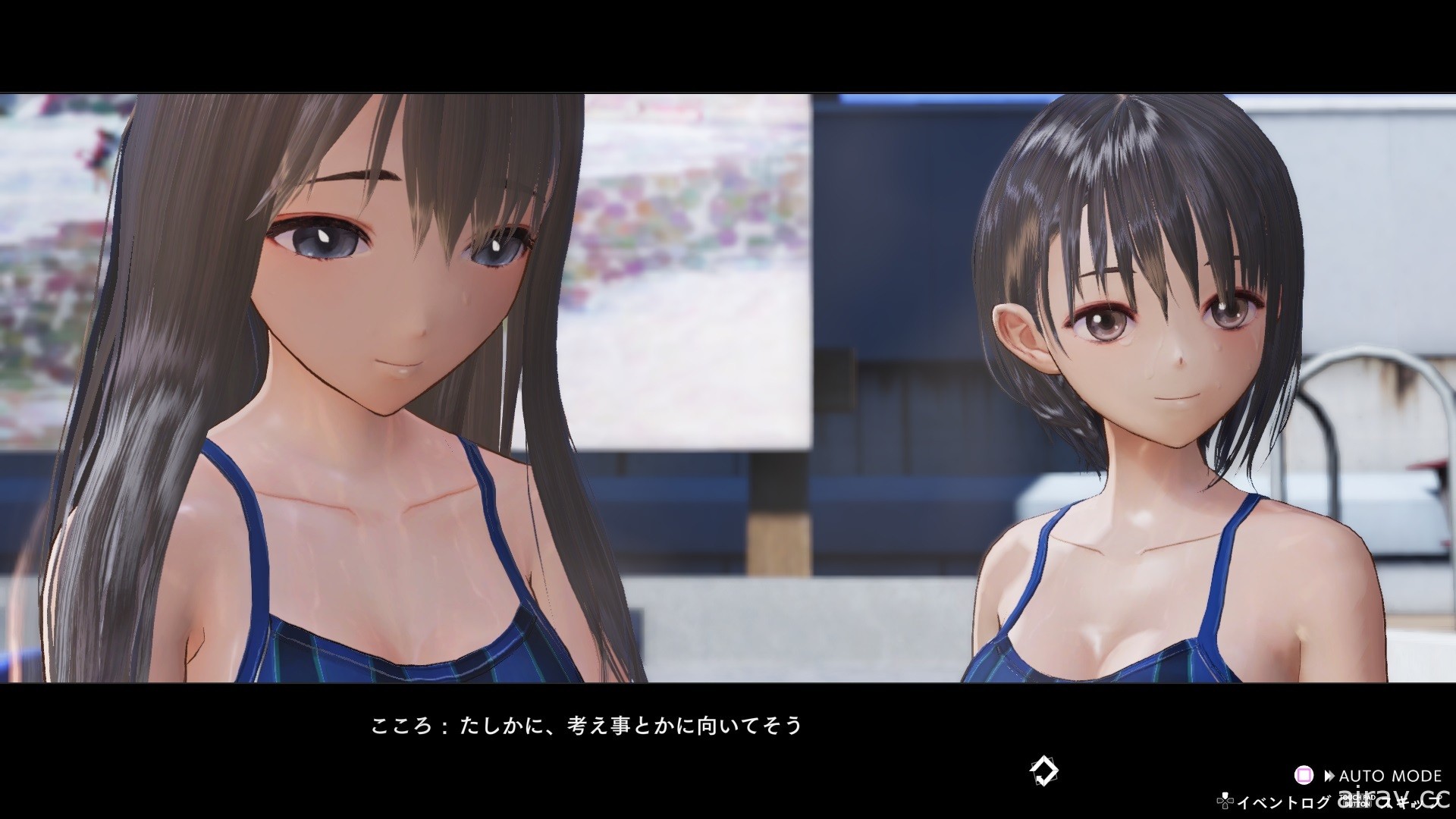 《BLUE REFLECTION: 帝》公布更多角色介绍 官网更新故事及事件场景