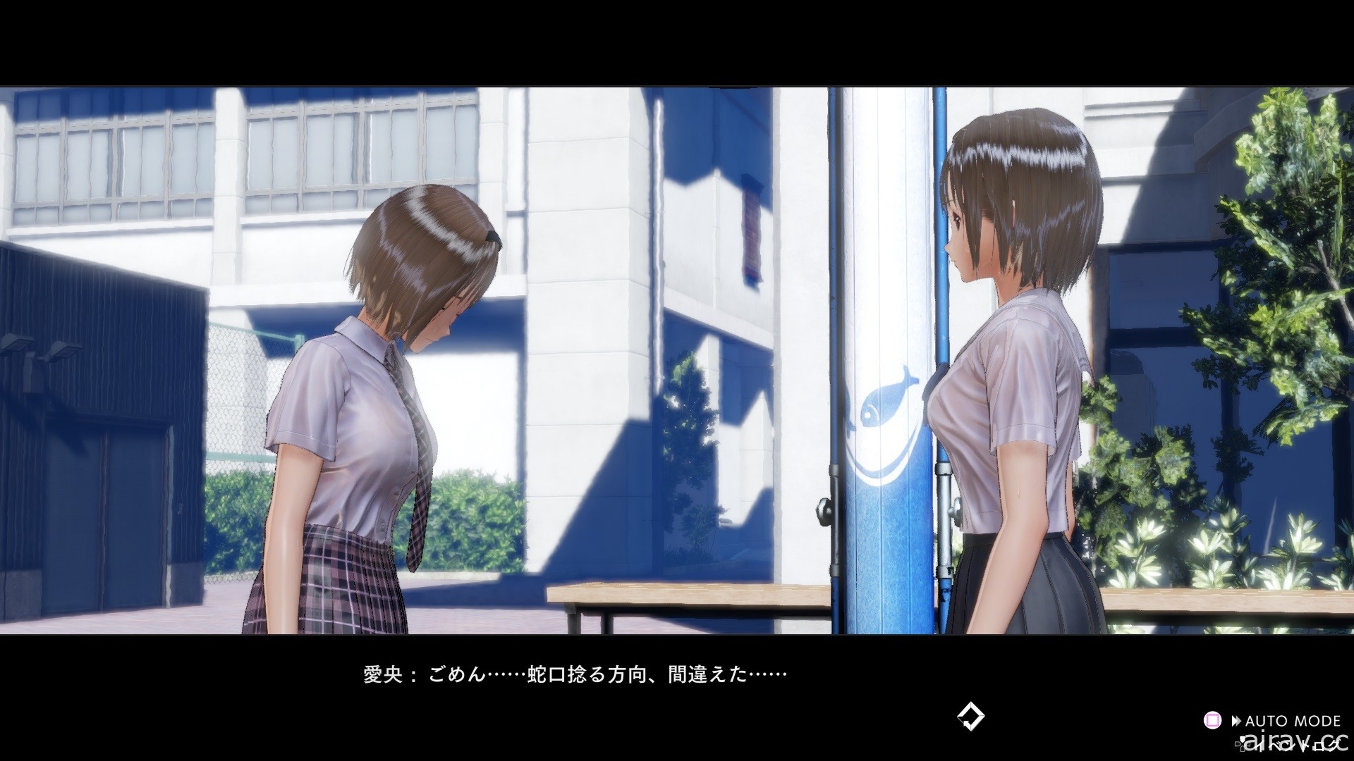 《BLUE REFLECTION: 帝》公布更多角色介紹 官網更新故事及事件場景