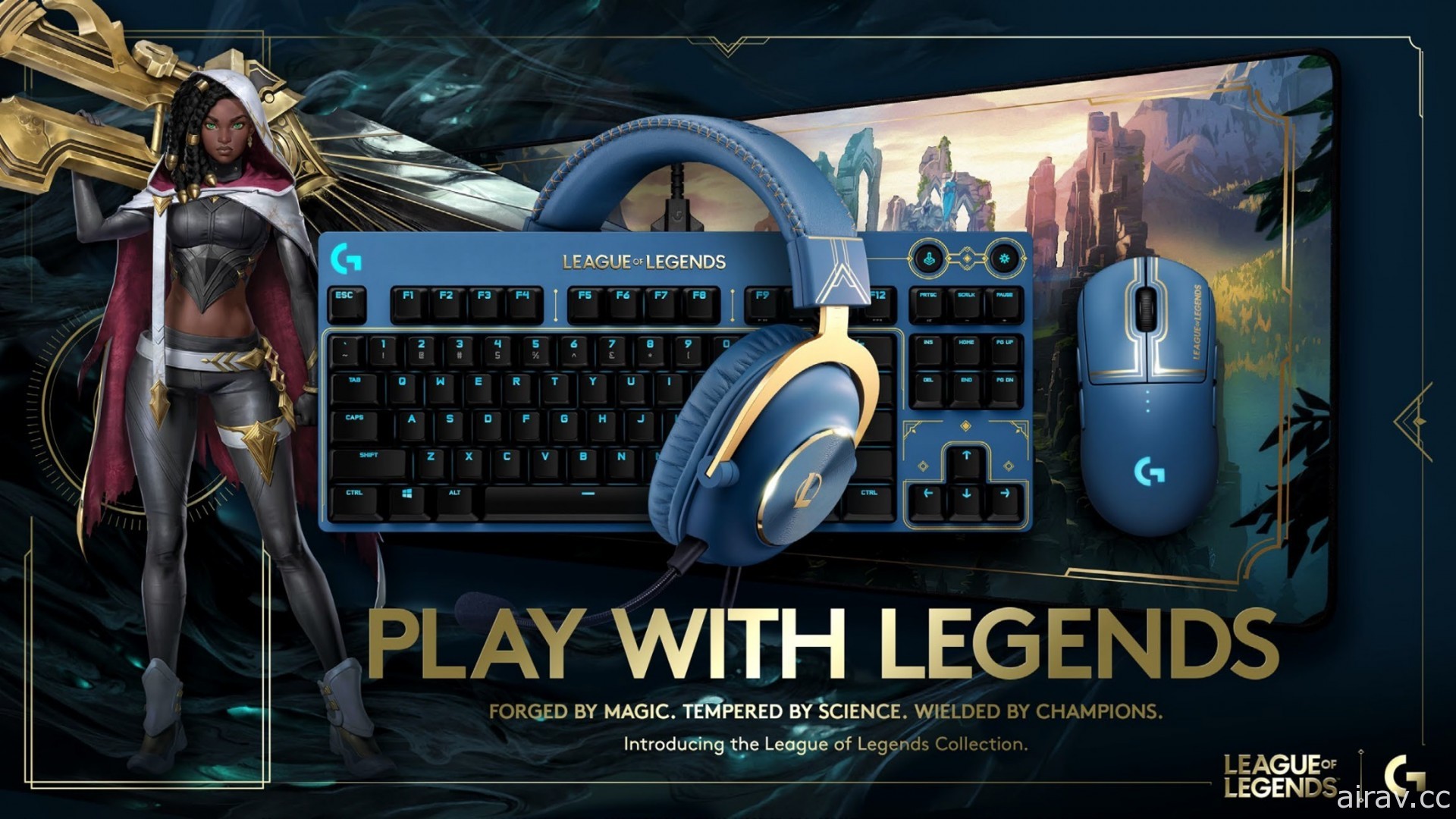 Logitech G 揭露以《英雄联盟》海克斯科技为主题 PRO 系列联名商品 预定 11 月上市