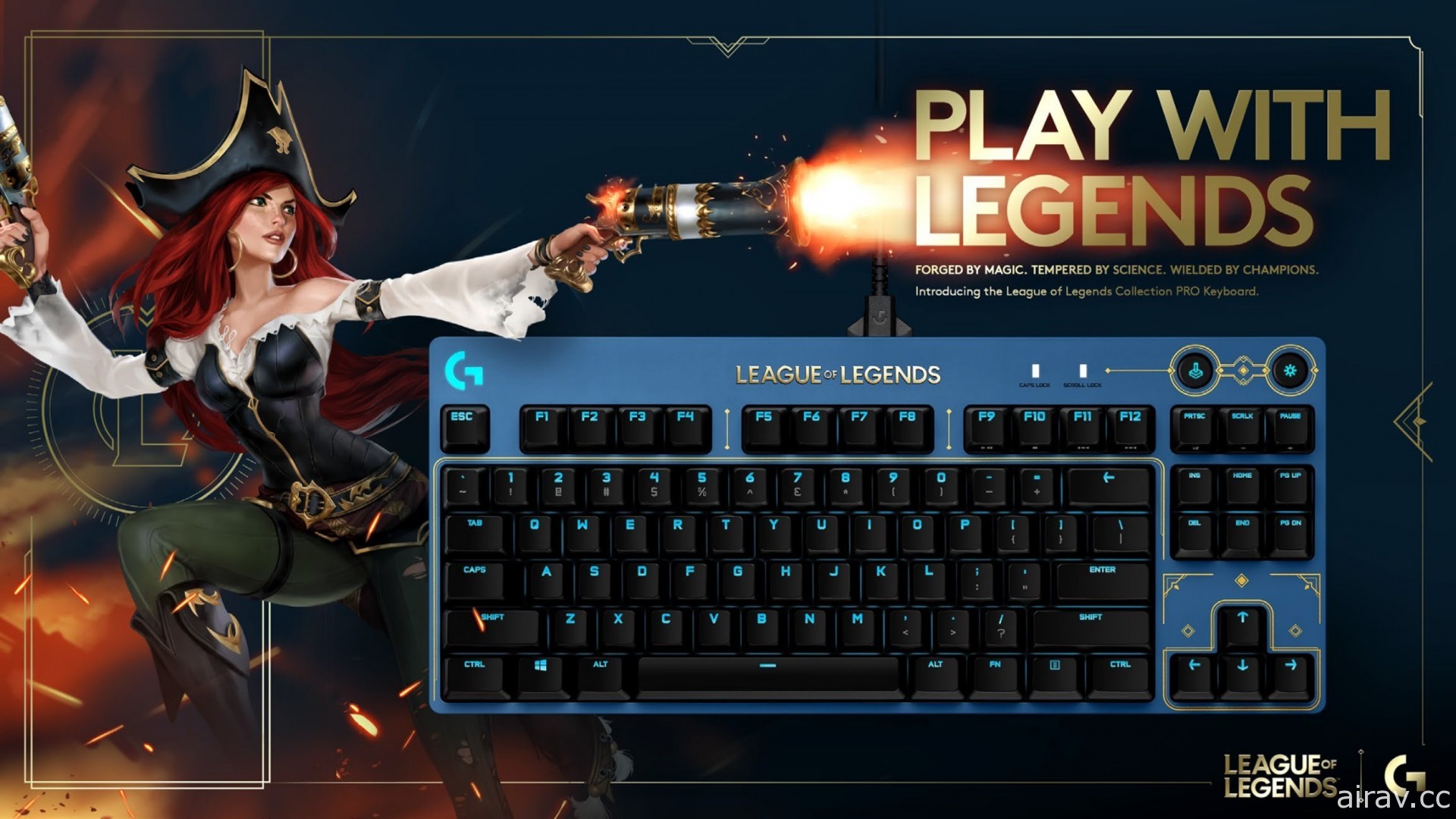 Logitech G 揭露以《英雄聯盟》海克斯科技為主題 PRO 系列聯名商品 預定 11 月上市