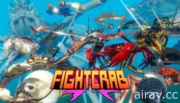 3D 格鬥動作遊戲《螃蟹大戰 Fight Crab》宣布將推出 iOS 版