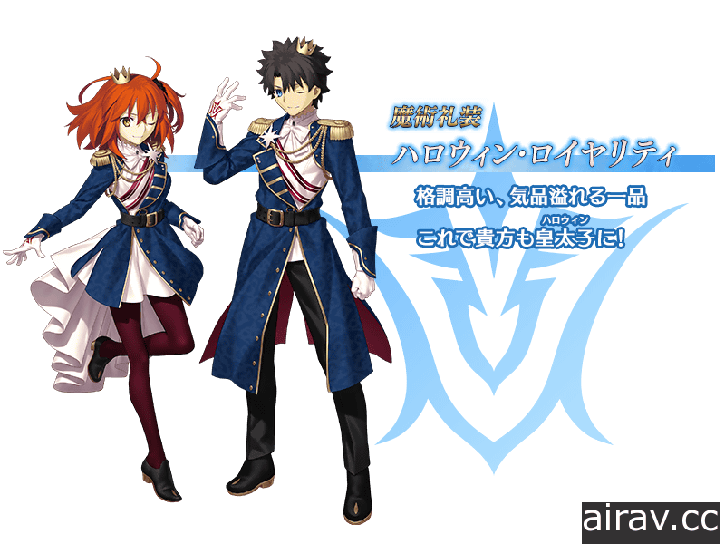 《FGO》日版万圣节活动今日开跑 新从者“雅克・德・莫莱”、“芝诺比亚”登场