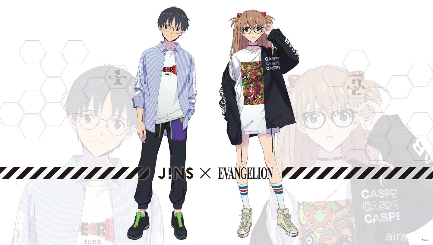 「JINS×EVANGELION」第 3 波聯名眼鏡 明起在台上市