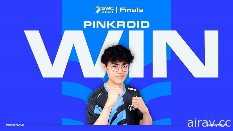 《魔灵召唤》SWC 2021 欧洲区决赛由“Pinkroid”勇夺冠军 世界总决赛将于 11 月 13 日开战