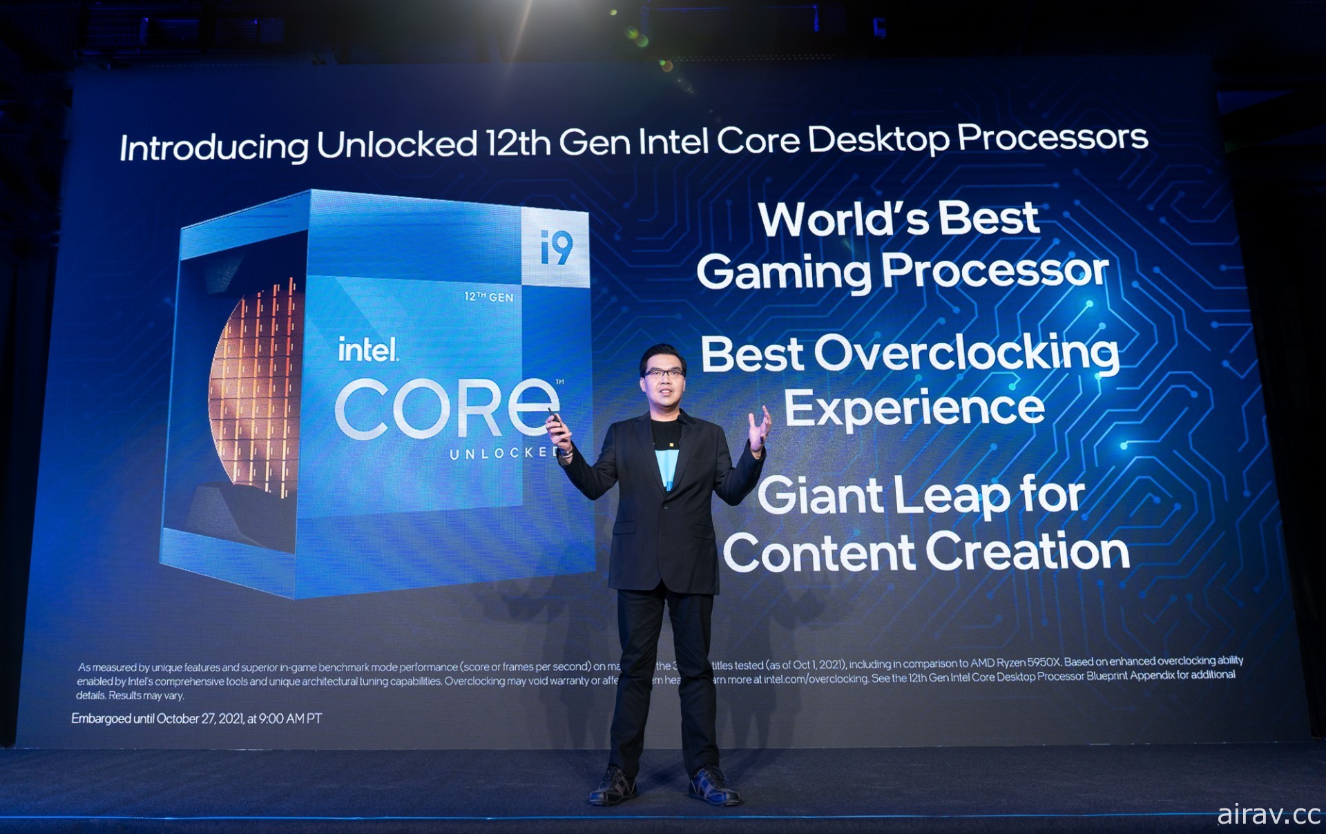 英特爾在台舉辦 Intel Taiwan Open House 展示第 12 代 Intel Core 桌機 Z690 主機板等