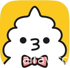 透過小遊戲來學習如何打字！教學軟體《Typing Land》今於手機、PC 發表