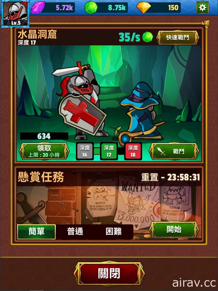 中世紀 RPG 放置型卡牌遊戲《放置地下城 Idle Dungeon》公開核心玩法