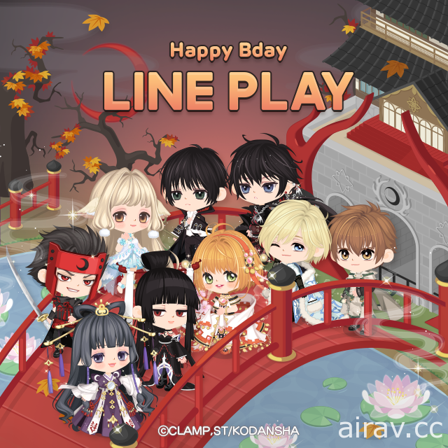 《LINE PLAY》欢庆 9 周年《Tsubasa: RESERVoir CHRoNiCLE》合作活动开始