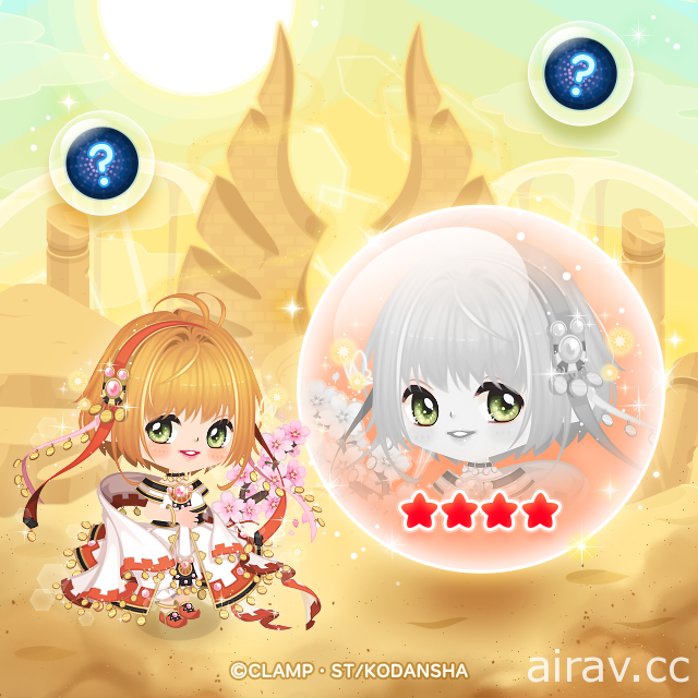 《LINE PLAY》歡慶 9 週年《Tsubasa: RESERVoir CHRoNiCLE》合作活動開始